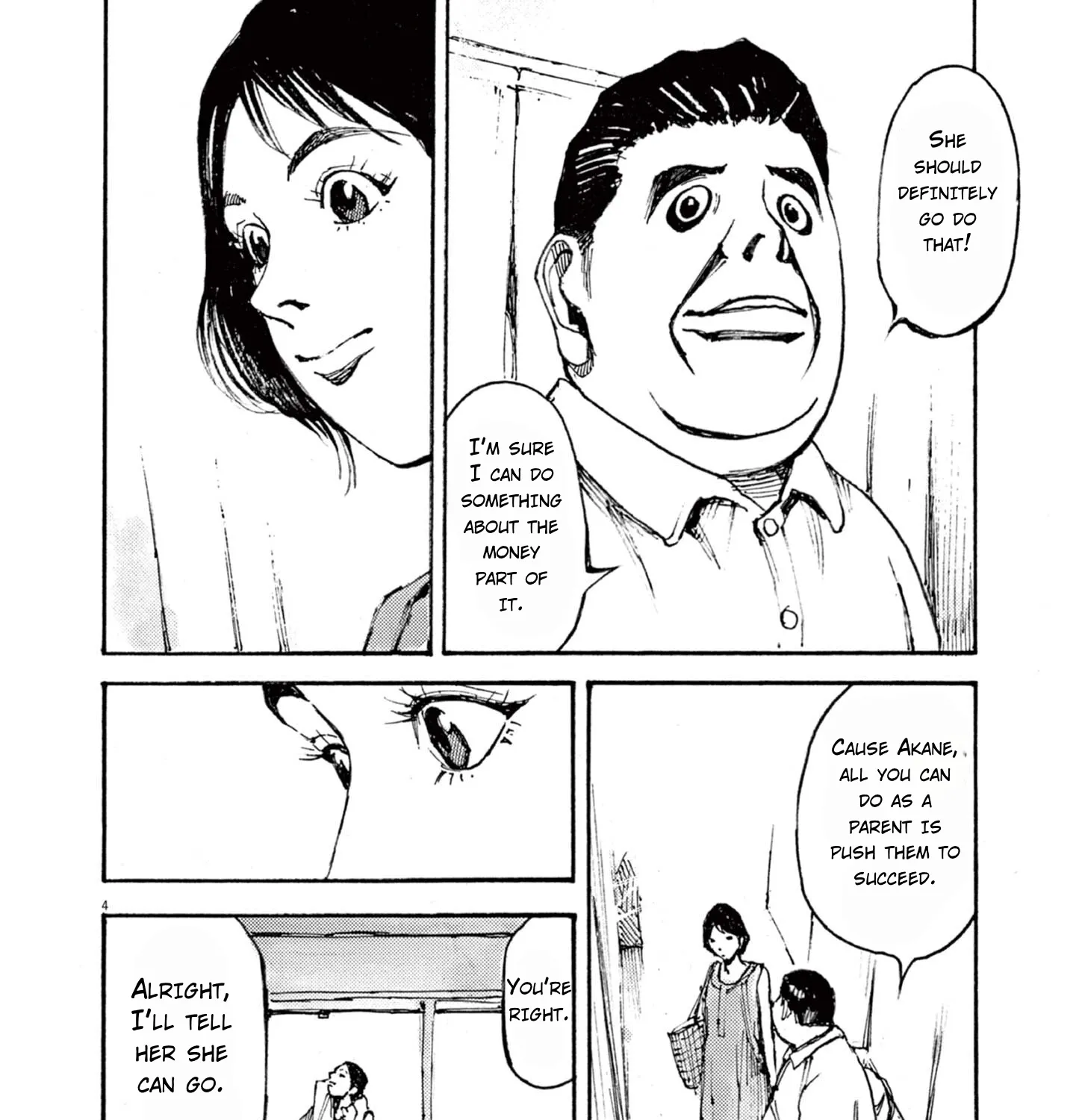 Read JUMBO MAX ~Hyper ED Illicit Drugmaker~ chapter 9 image 6 on Lezhin