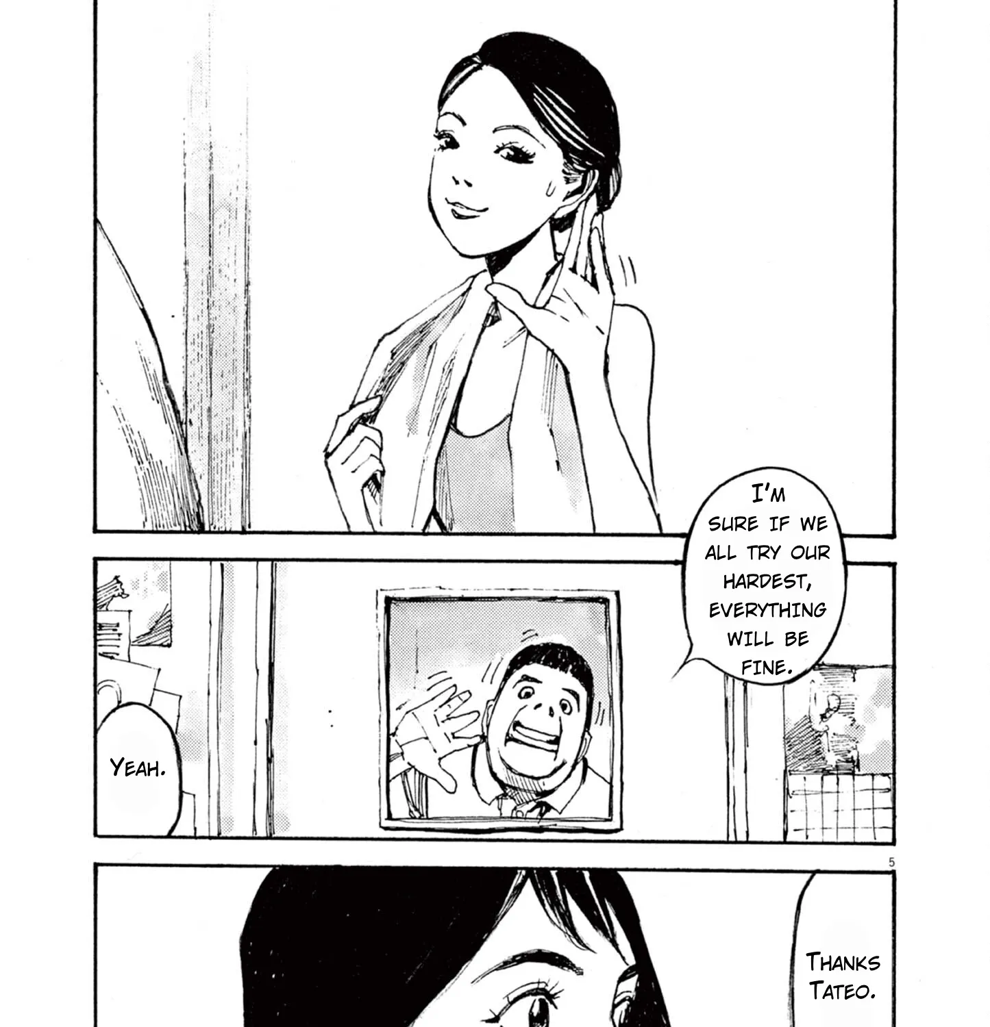 Read JUMBO MAX ~Hyper ED Illicit Drugmaker~ chapter 9 image 8 on Lezhin