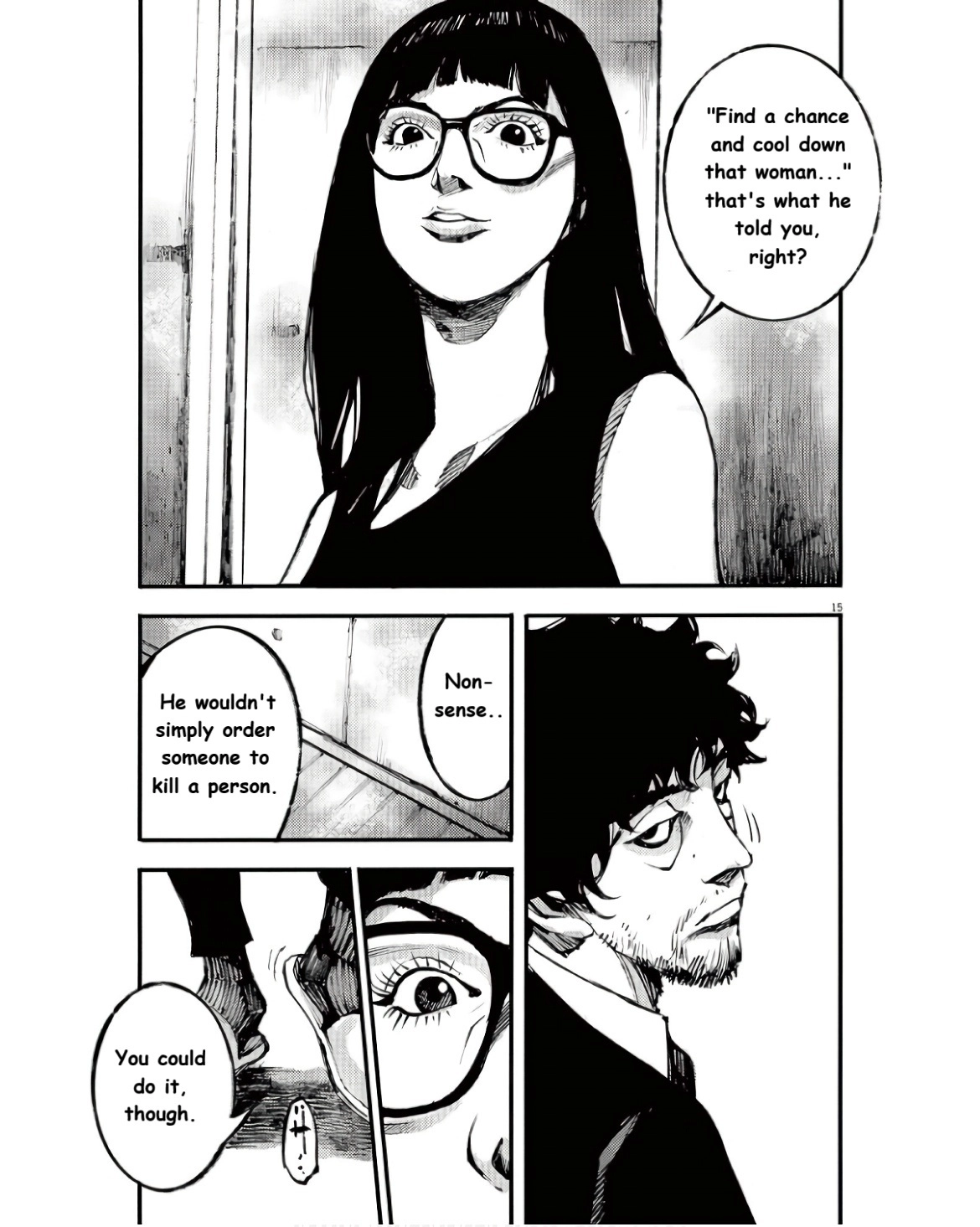 Read JUMBO MAX ~Hyper ED Illicit Drugmaker~ chapter 90 image 14 on Lezhin