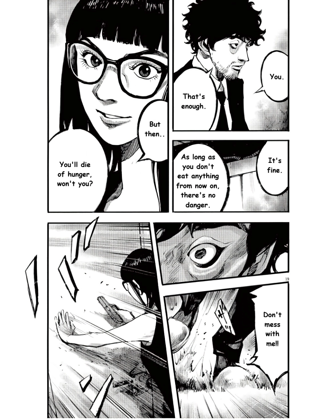 Read JUMBO MAX ~Hyper ED Illicit Drugmaker~ chapter 90 image 18 on Lezhin