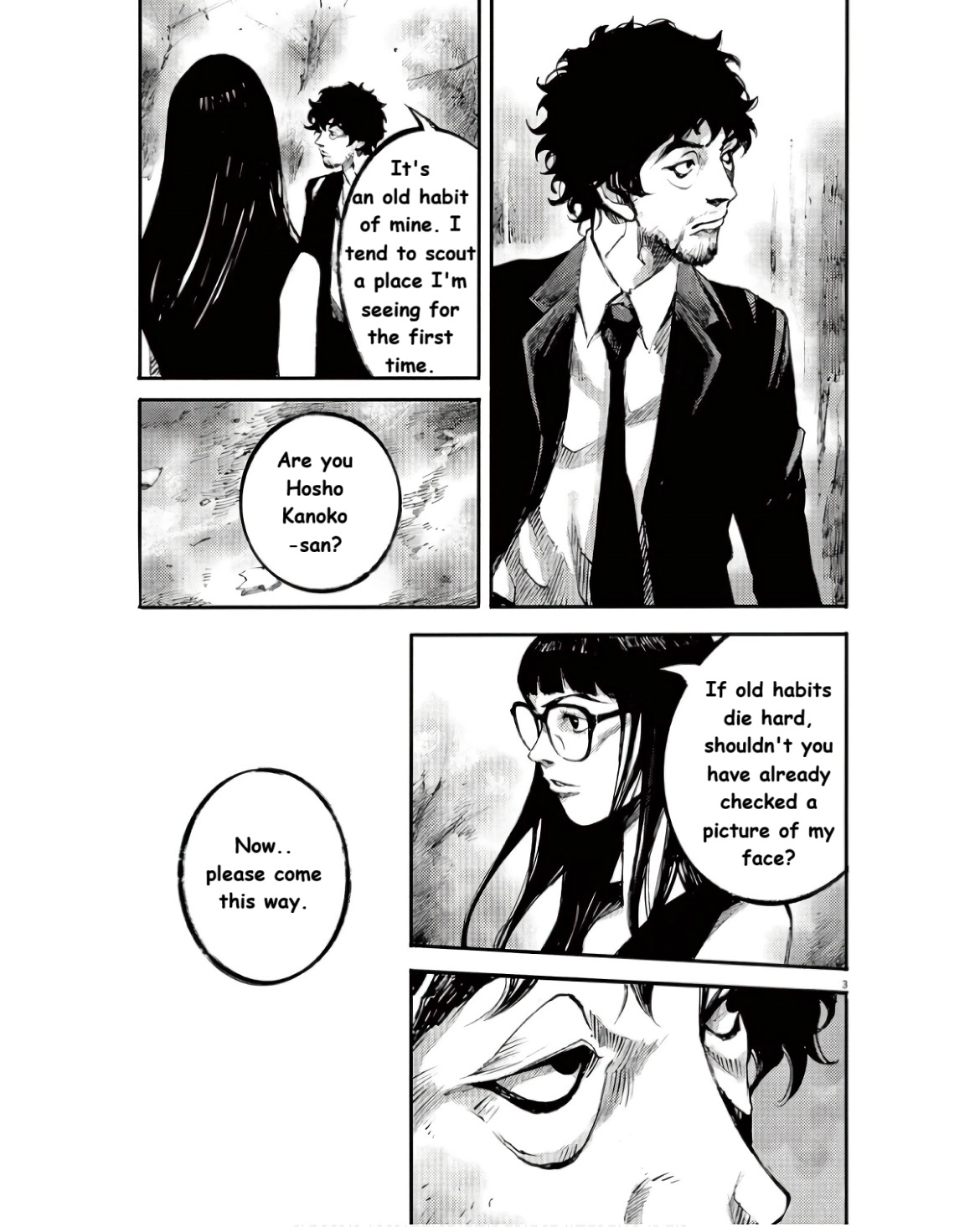 Read JUMBO MAX ~Hyper ED Illicit Drugmaker~ chapter 90 image 2 on Lezhin