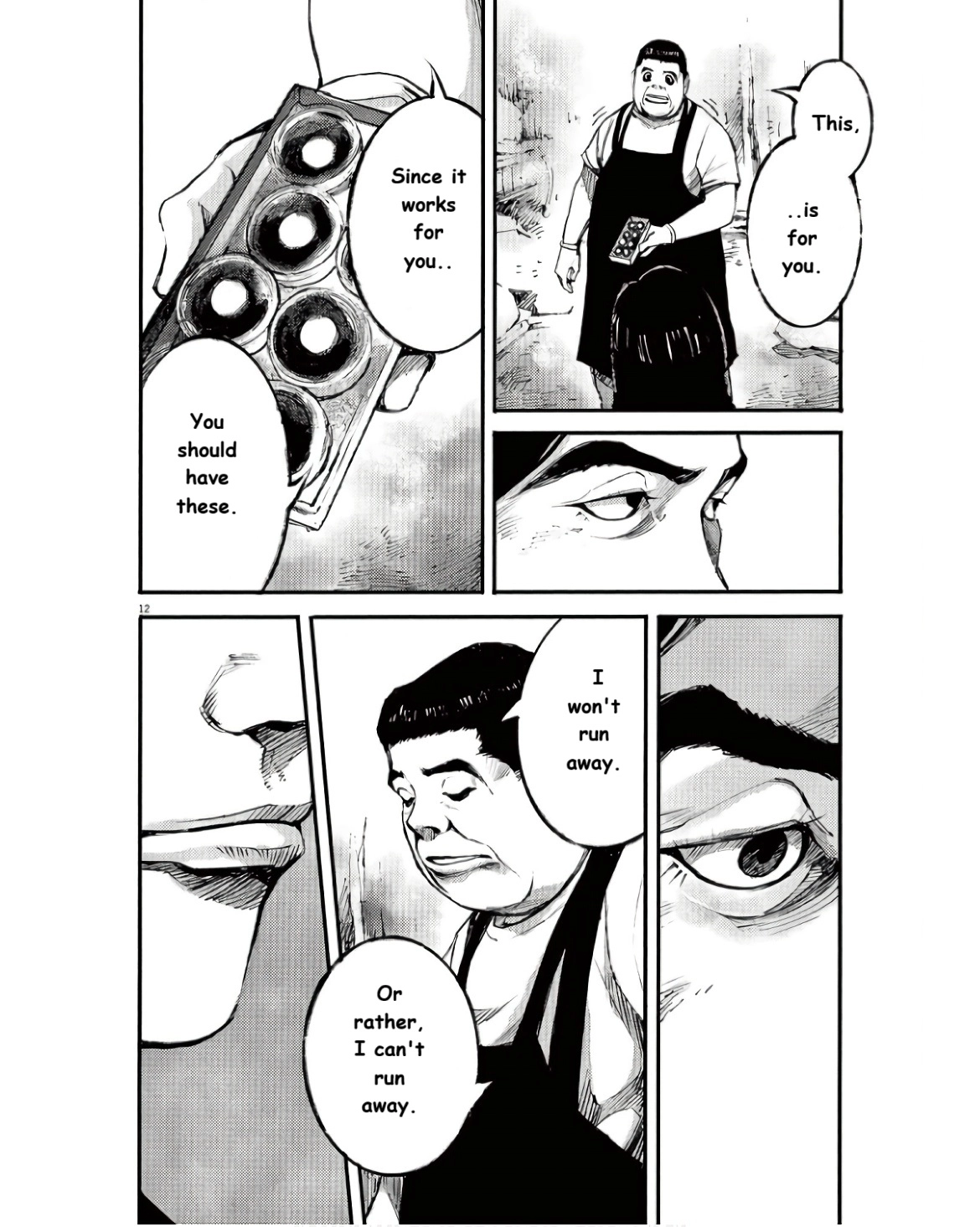 Read JUMBO MAX ~Hyper ED Illicit Drugmaker~ chapter 91 image 11 on Lezhin