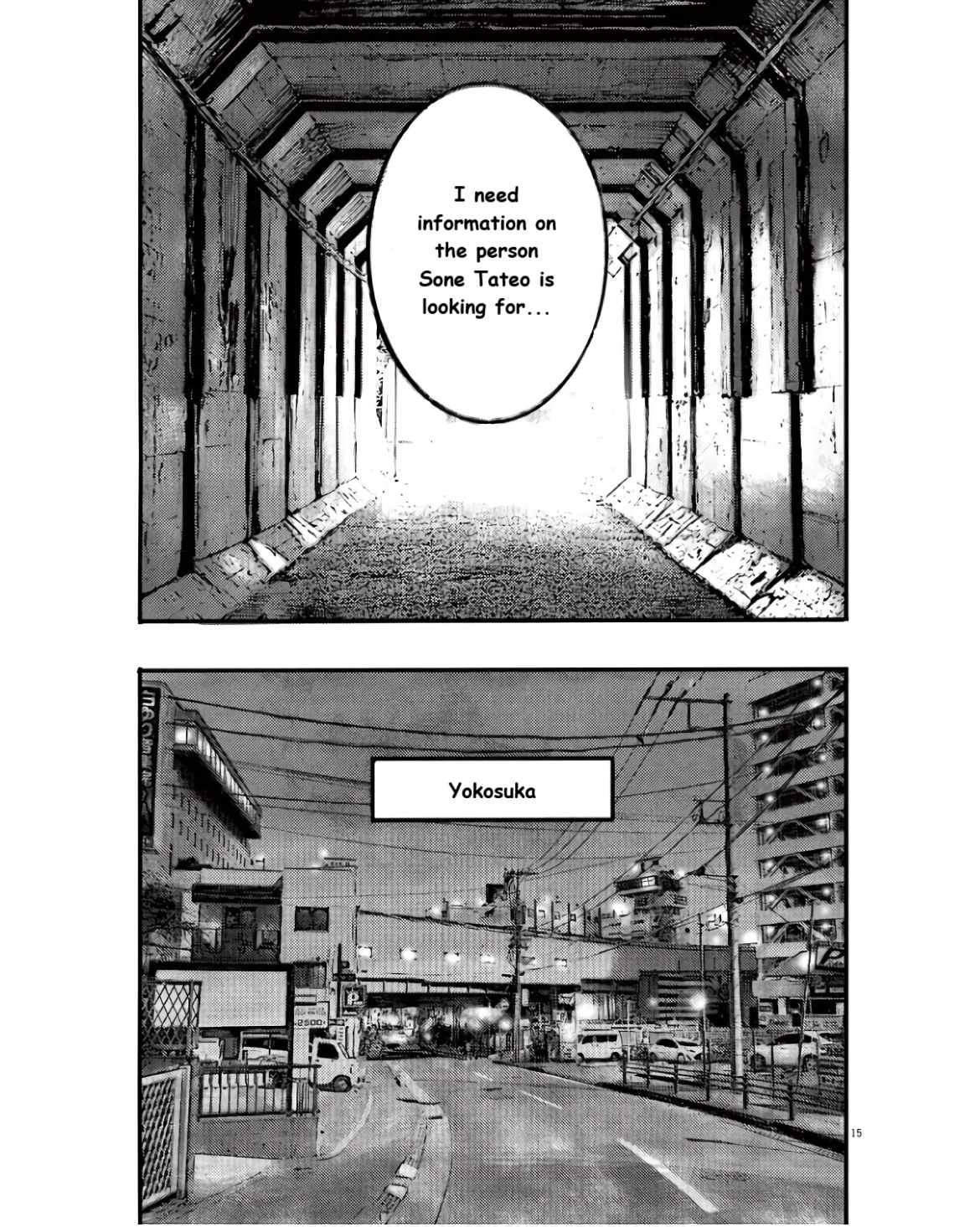 Read JUMBO MAX ~Hyper ED Illicit Drugmaker~ chapter 91 image 14 on Lezhin