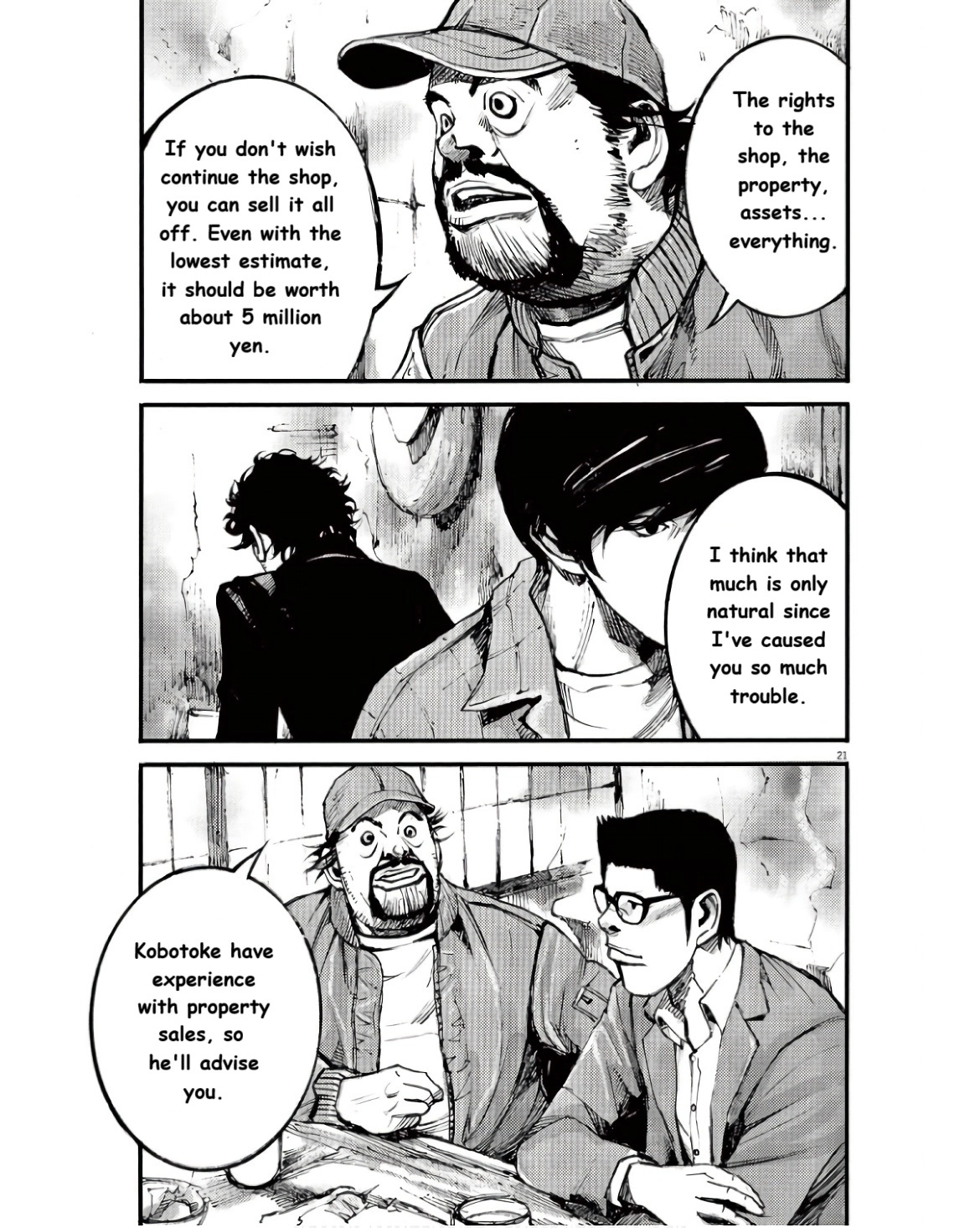 Read JUMBO MAX ~Hyper ED Illicit Drugmaker~ chapter 91 image 20 on Lezhin