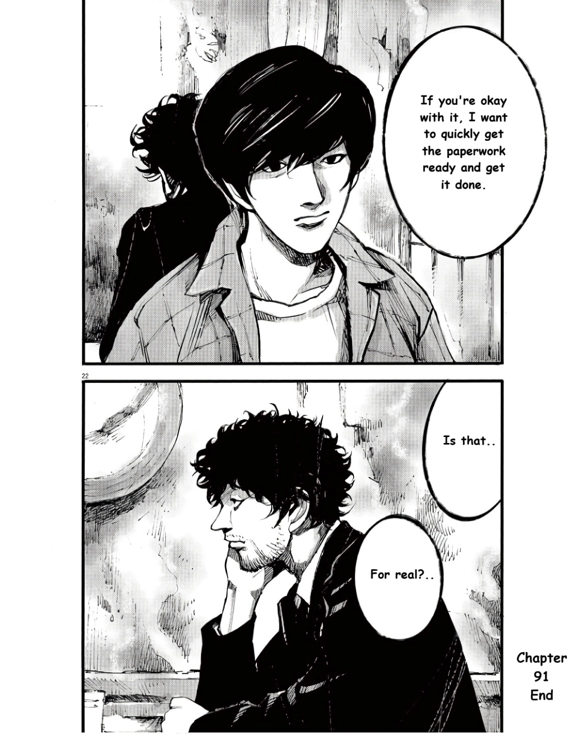 Read JUMBO MAX ~Hyper ED Illicit Drugmaker~ chapter 91 image 21 on Lezhin