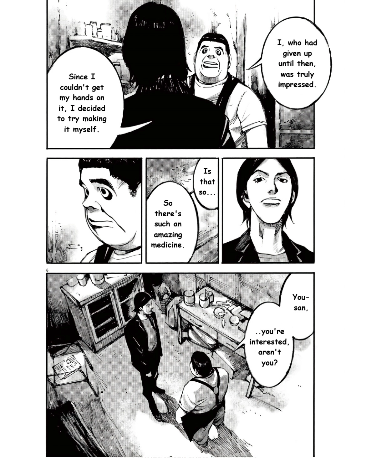 Read JUMBO MAX ~Hyper ED Illicit Drugmaker~ chapter 91 image 5 on Lezhin