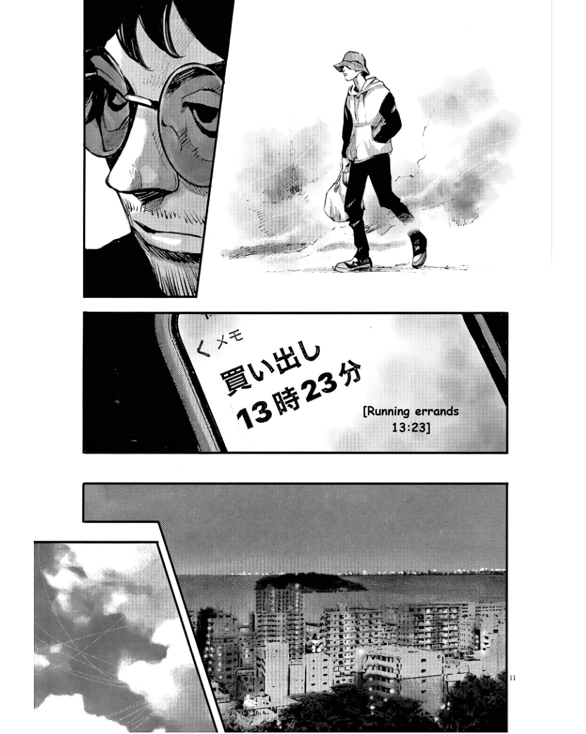 Read JUMBO MAX ~Hyper ED Illicit Drugmaker~ chapter 92 image 10 on Lezhin