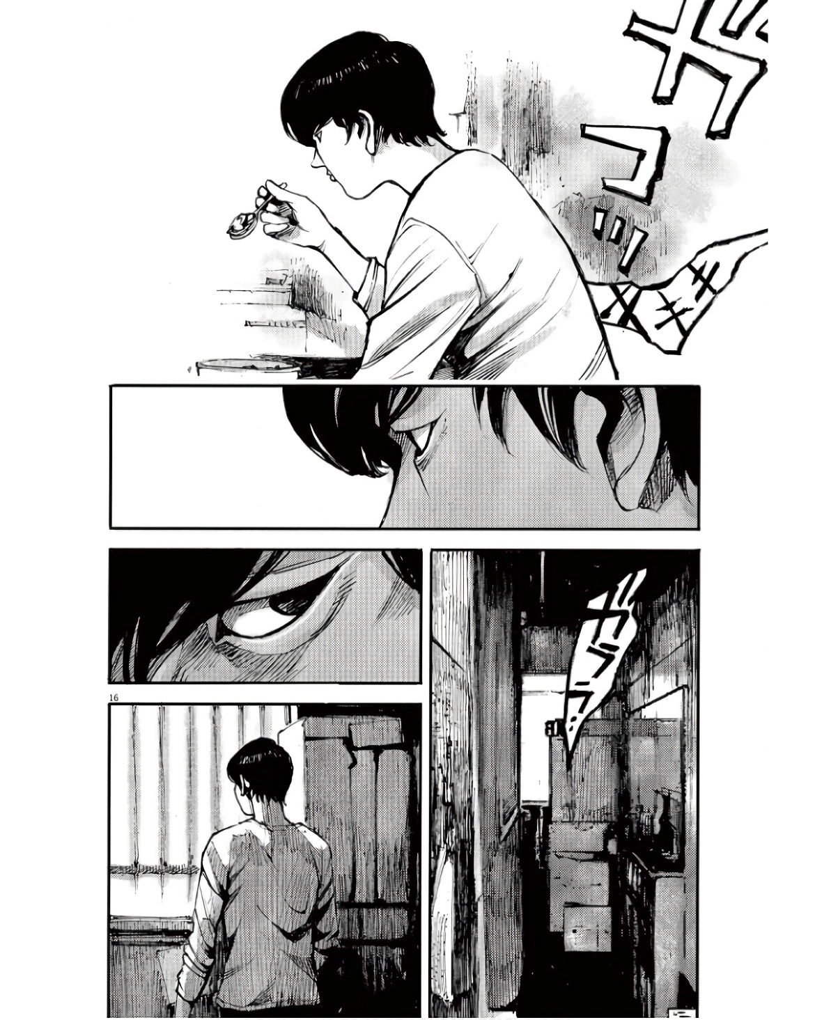 Read JUMBO MAX ~Hyper ED Illicit Drugmaker~ chapter 92 image 15 on Lezhin