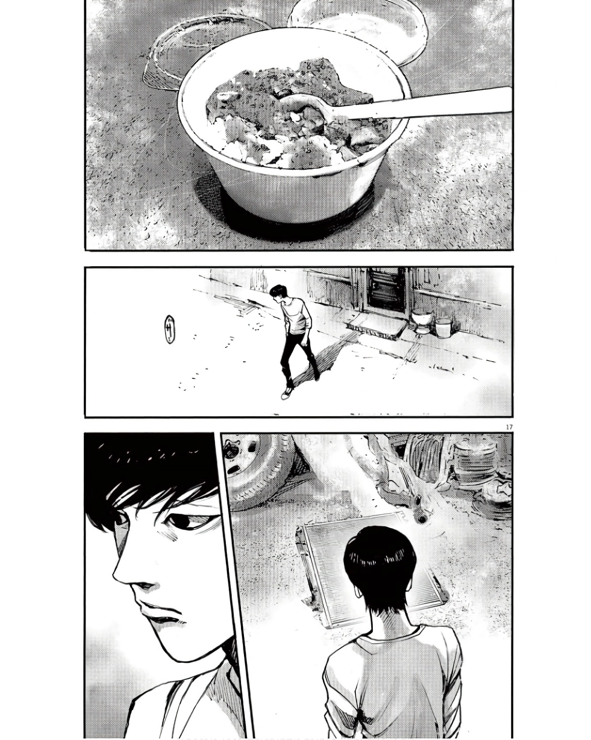 Read JUMBO MAX ~Hyper ED Illicit Drugmaker~ chapter 92 image 16 on Lezhin