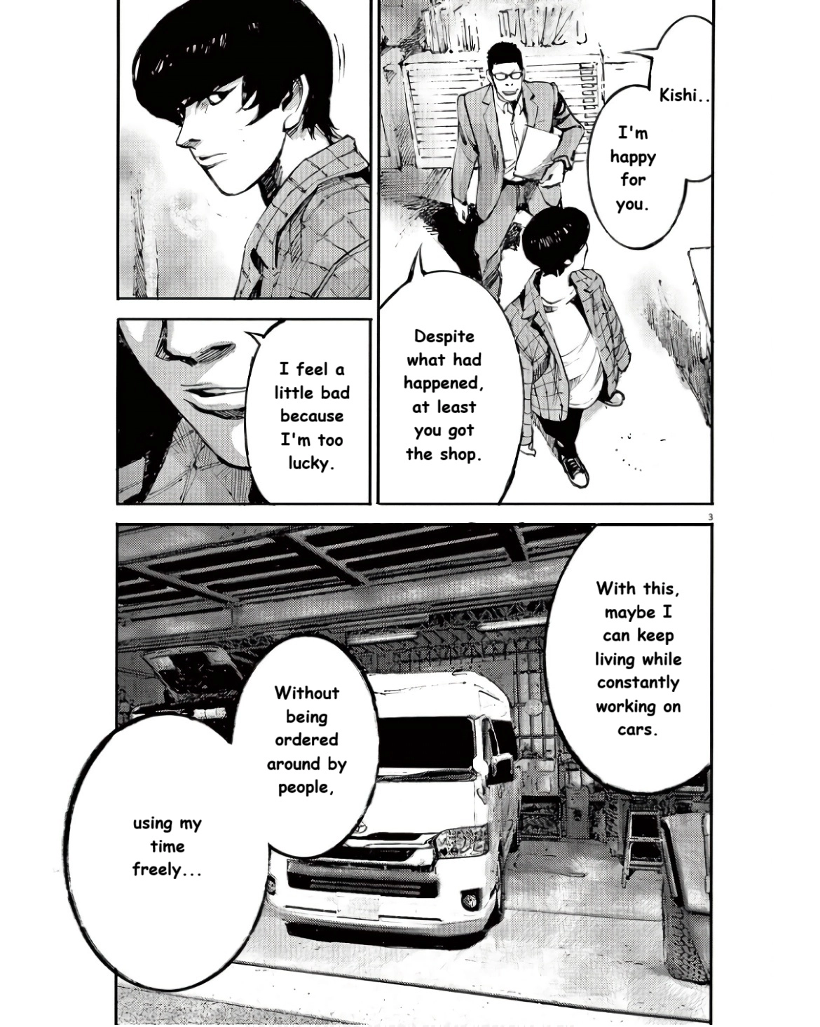 Read JUMBO MAX ~Hyper ED Illicit Drugmaker~ chapter 92 image 2 on Lezhin