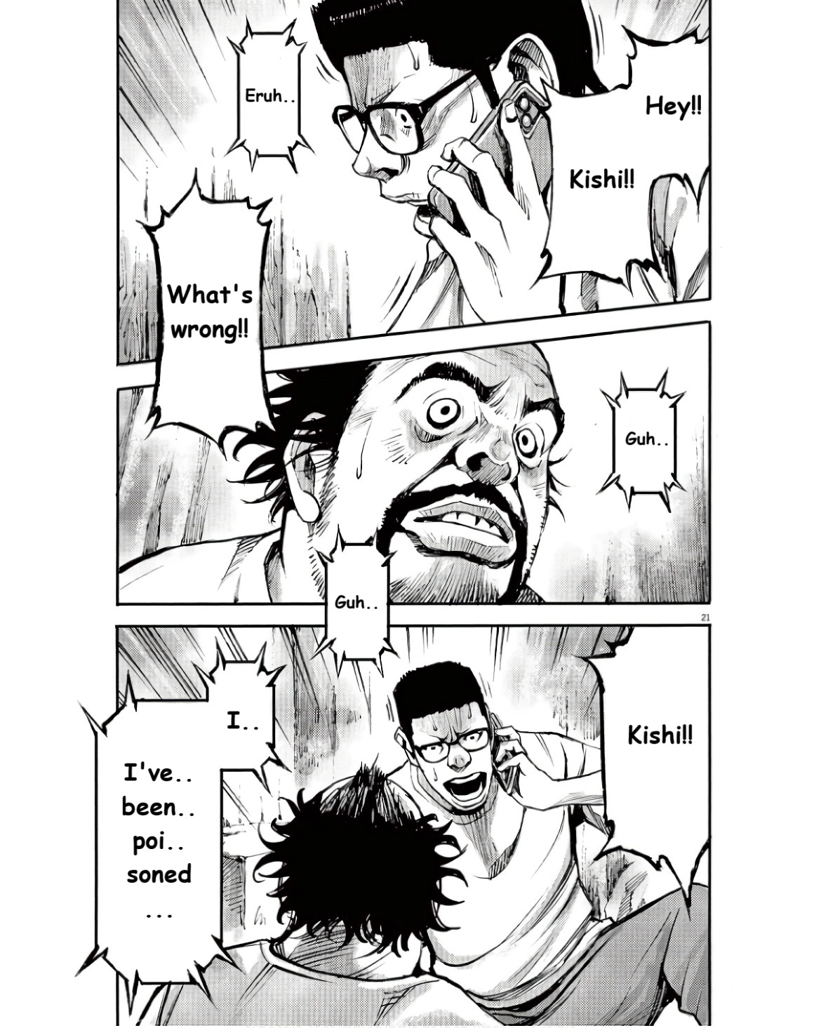 Read JUMBO MAX ~Hyper ED Illicit Drugmaker~ chapter 92 image 20 on Lezhin