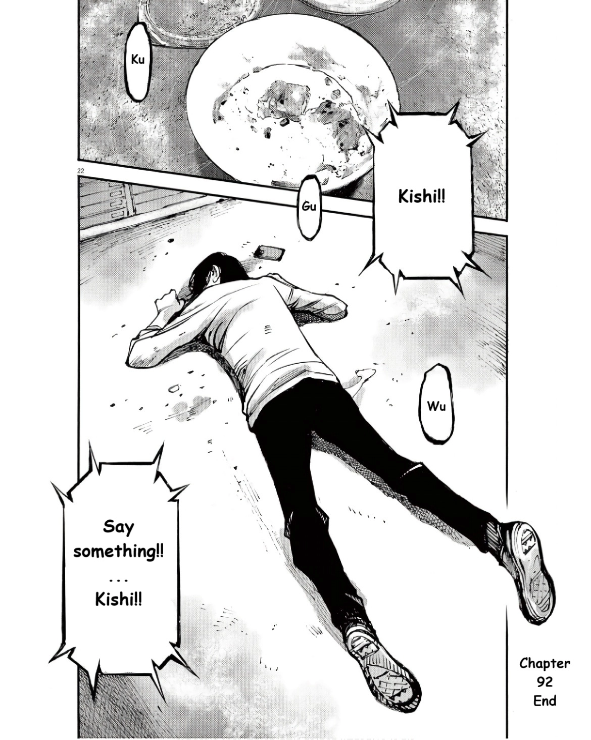 Read JUMBO MAX ~Hyper ED Illicit Drugmaker~ chapter 92 image 21 on Lezhin