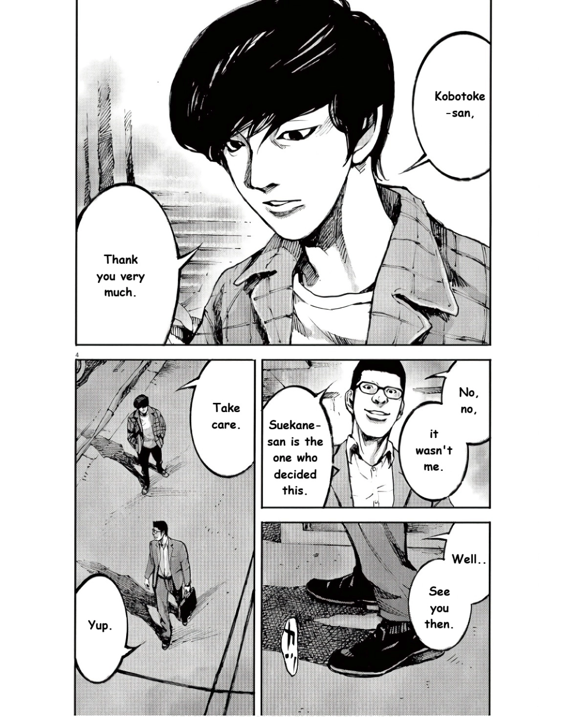 Read JUMBO MAX ~Hyper ED Illicit Drugmaker~ chapter 92 image 3 on Lezhin