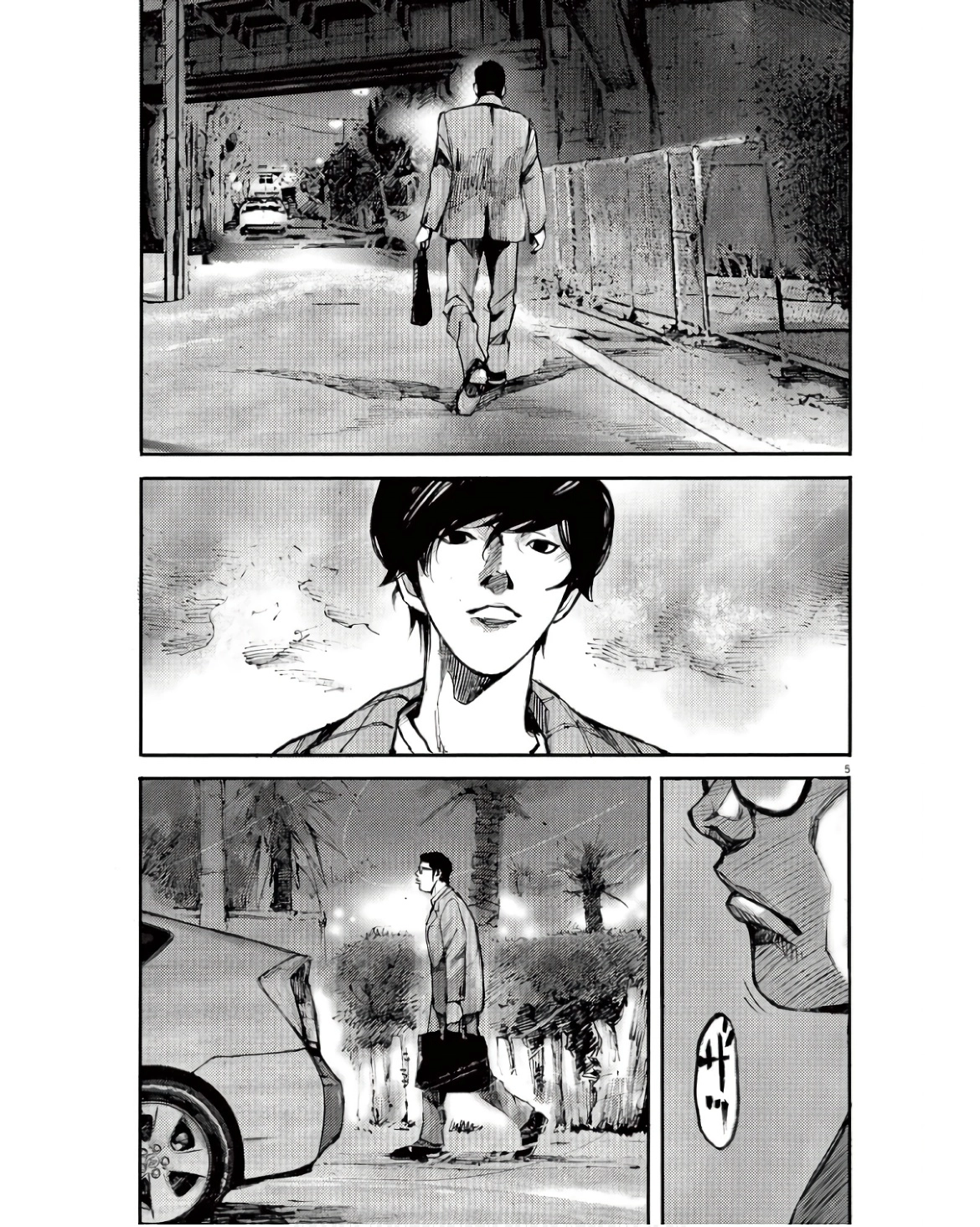Read JUMBO MAX ~Hyper ED Illicit Drugmaker~ chapter 92 image 4 on Lezhin