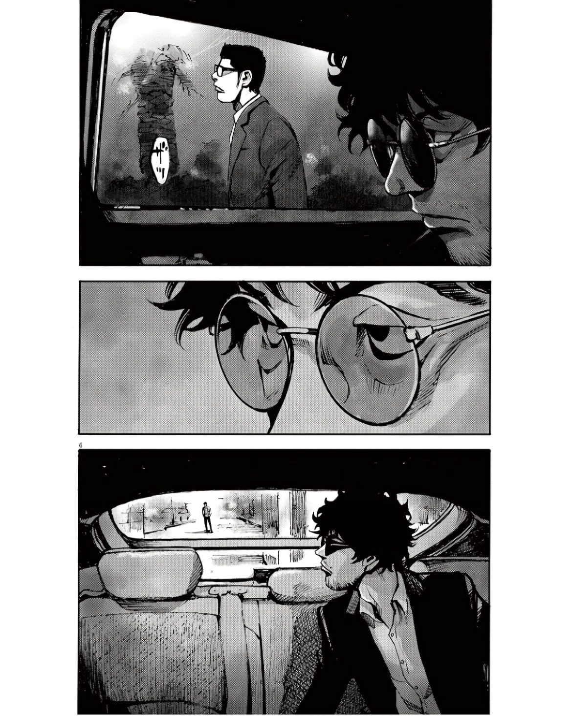 Read JUMBO MAX ~Hyper ED Illicit Drugmaker~ chapter 92 image 5 on Lezhin