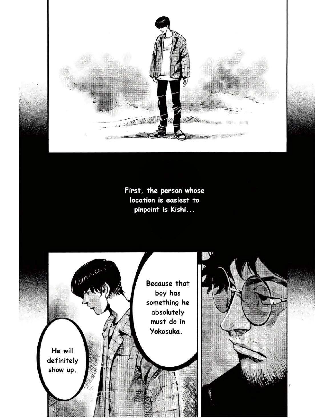 Read JUMBO MAX ~Hyper ED Illicit Drugmaker~ chapter 92 image 6 on Lezhin