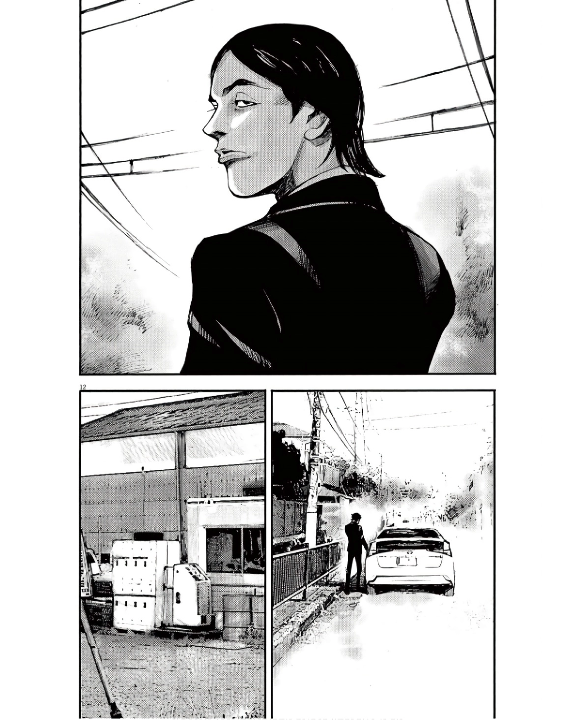 Read JUMBO MAX ~Hyper ED Illicit Drugmaker~ chapter 93 image 10 on Lezhin