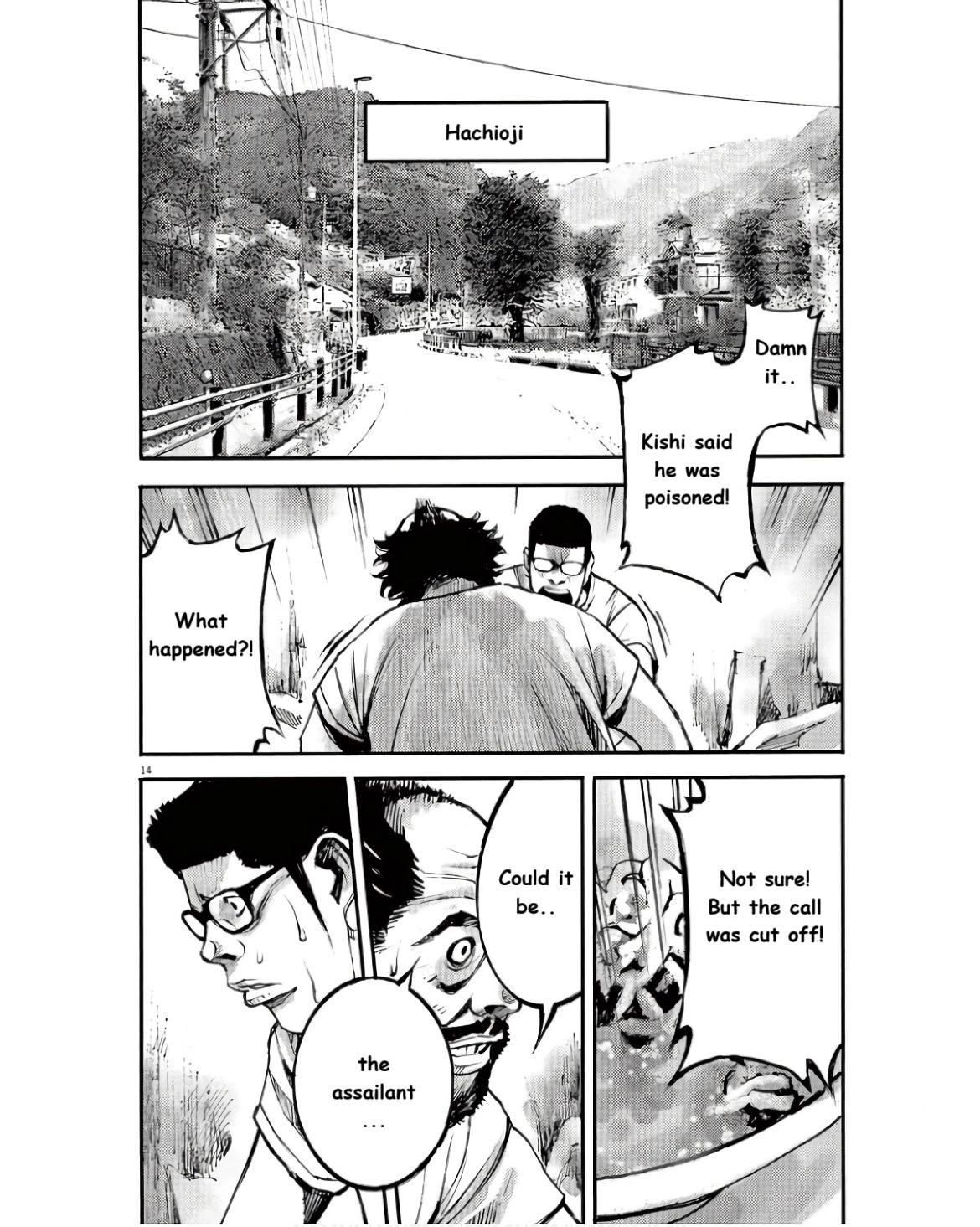 Read JUMBO MAX ~Hyper ED Illicit Drugmaker~ chapter 93 image 12 on Lezhin