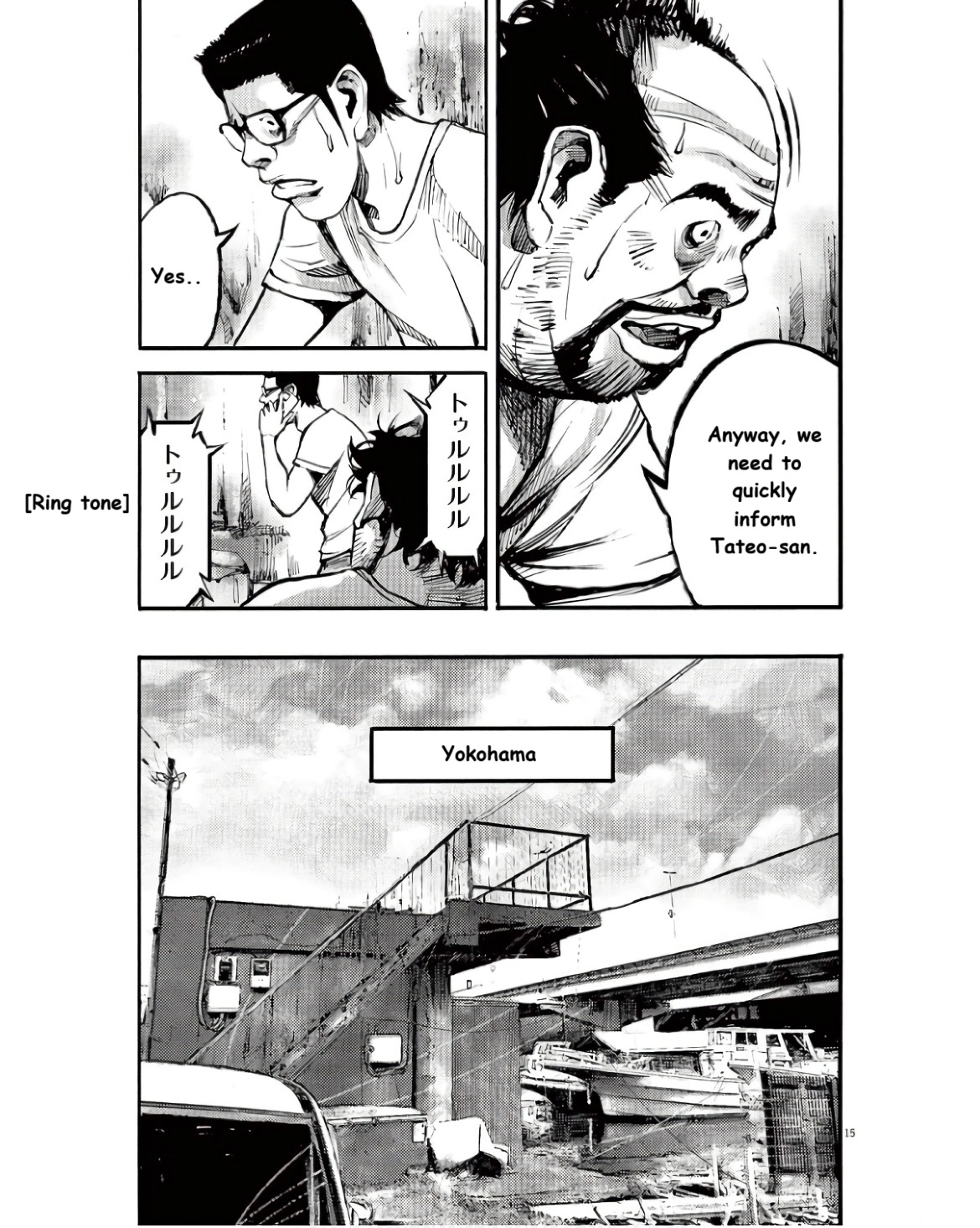 Read JUMBO MAX ~Hyper ED Illicit Drugmaker~ chapter 93 image 13 on Lezhin