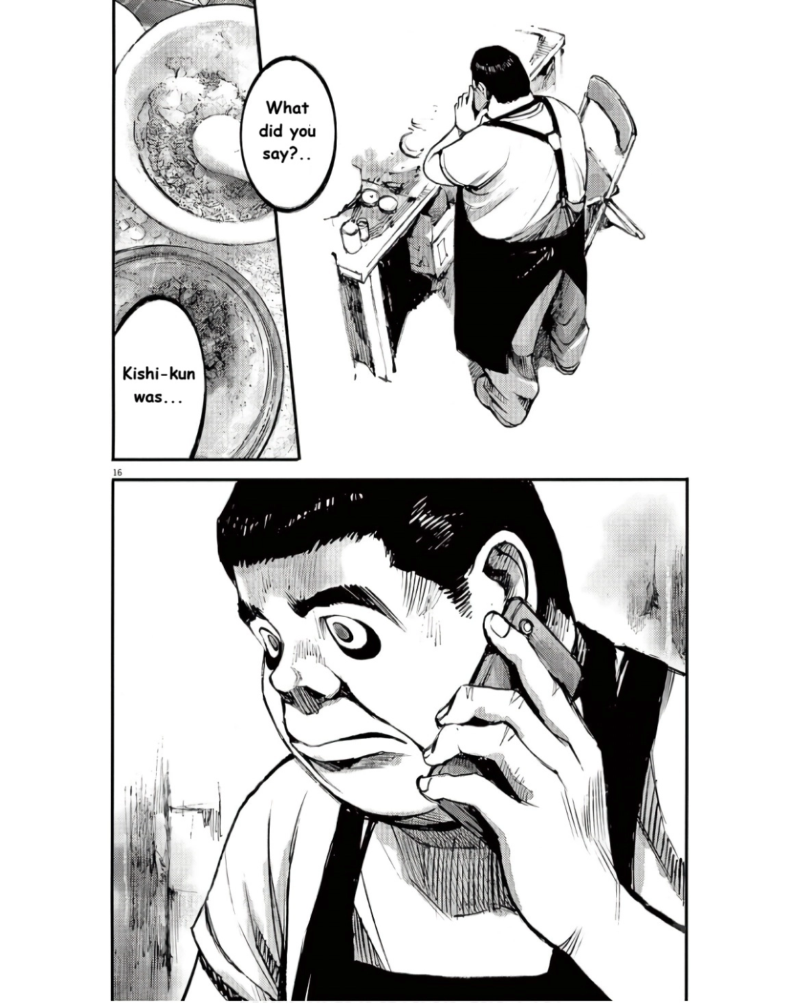 Read JUMBO MAX ~Hyper ED Illicit Drugmaker~ chapter 93 image 14 on Lezhin