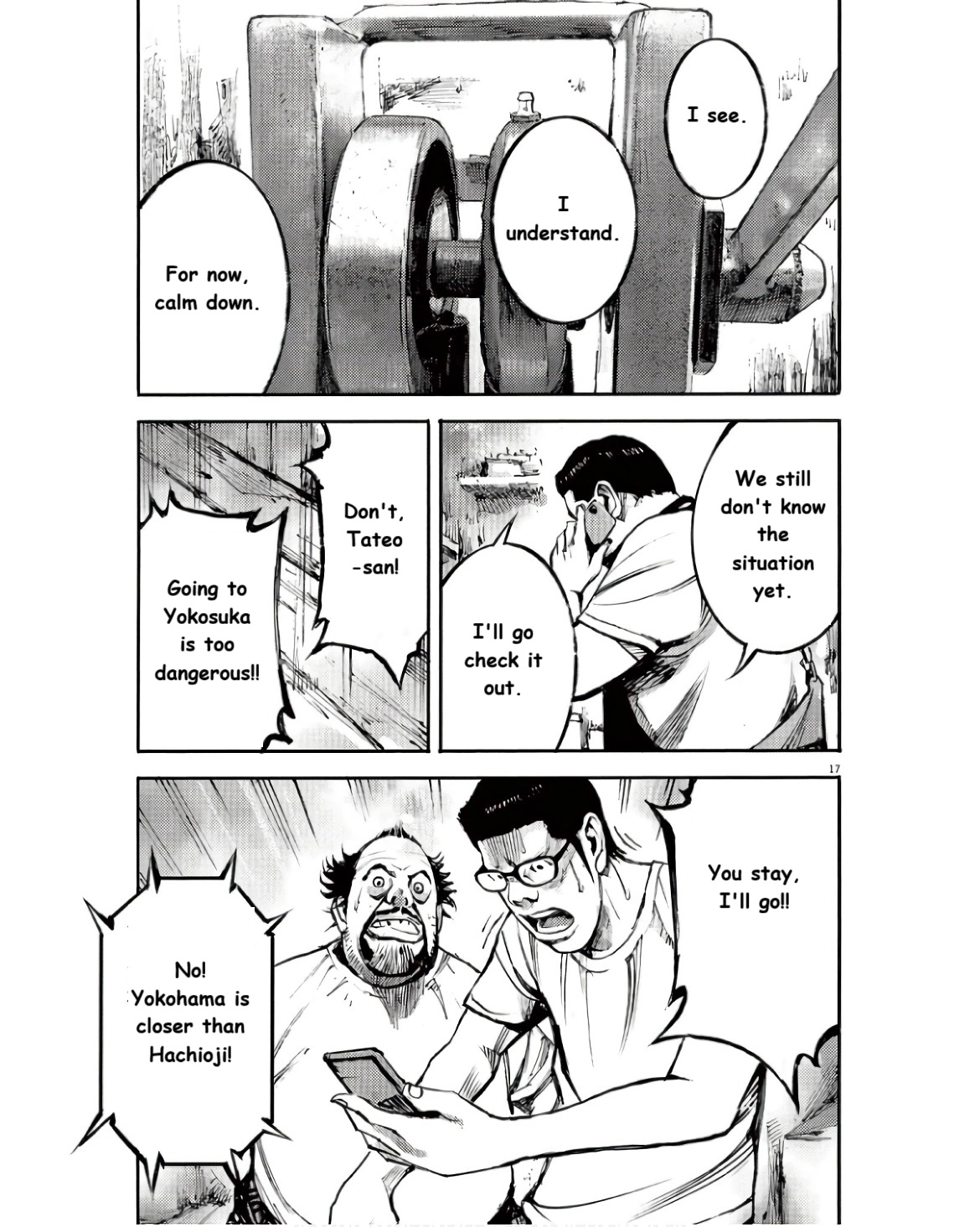 Read JUMBO MAX ~Hyper ED Illicit Drugmaker~ chapter 93 image 15 on Lezhin