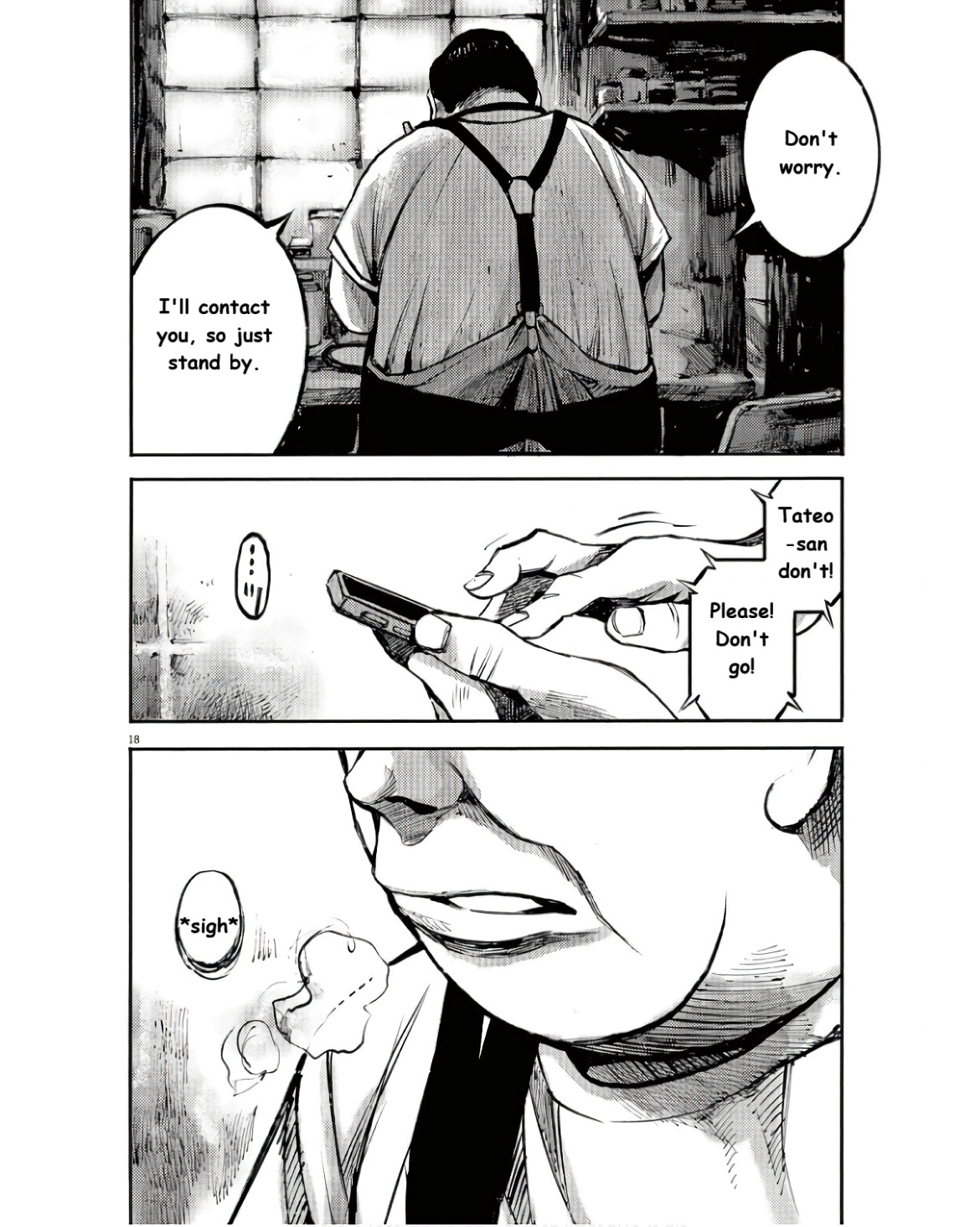 Read JUMBO MAX ~Hyper ED Illicit Drugmaker~ chapter 93 image 16 on Lezhin