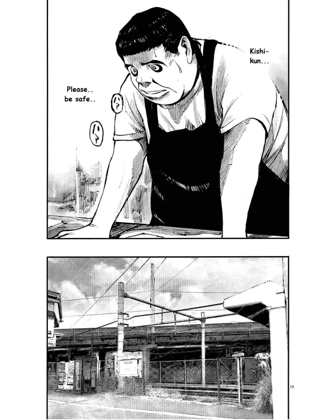 Read JUMBO MAX ~Hyper ED Illicit Drugmaker~ chapter 93 image 17 on Lezhin