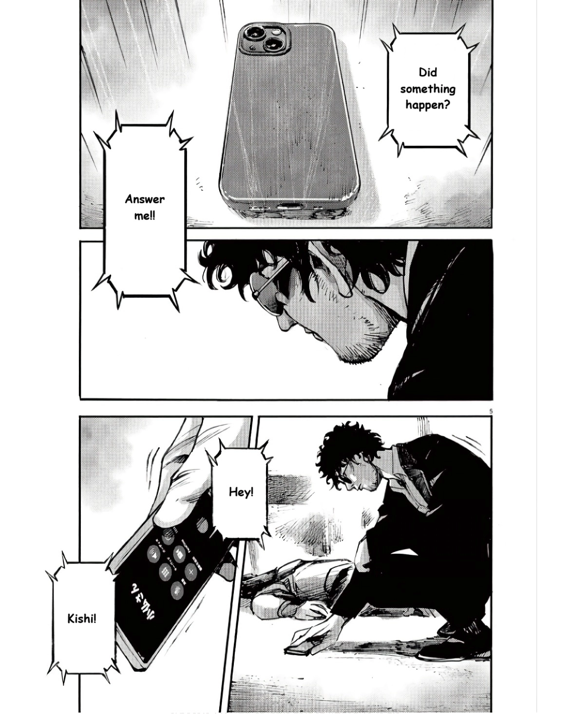 Read JUMBO MAX ~Hyper ED Illicit Drugmaker~ chapter 93 image 3 on Lezhin
