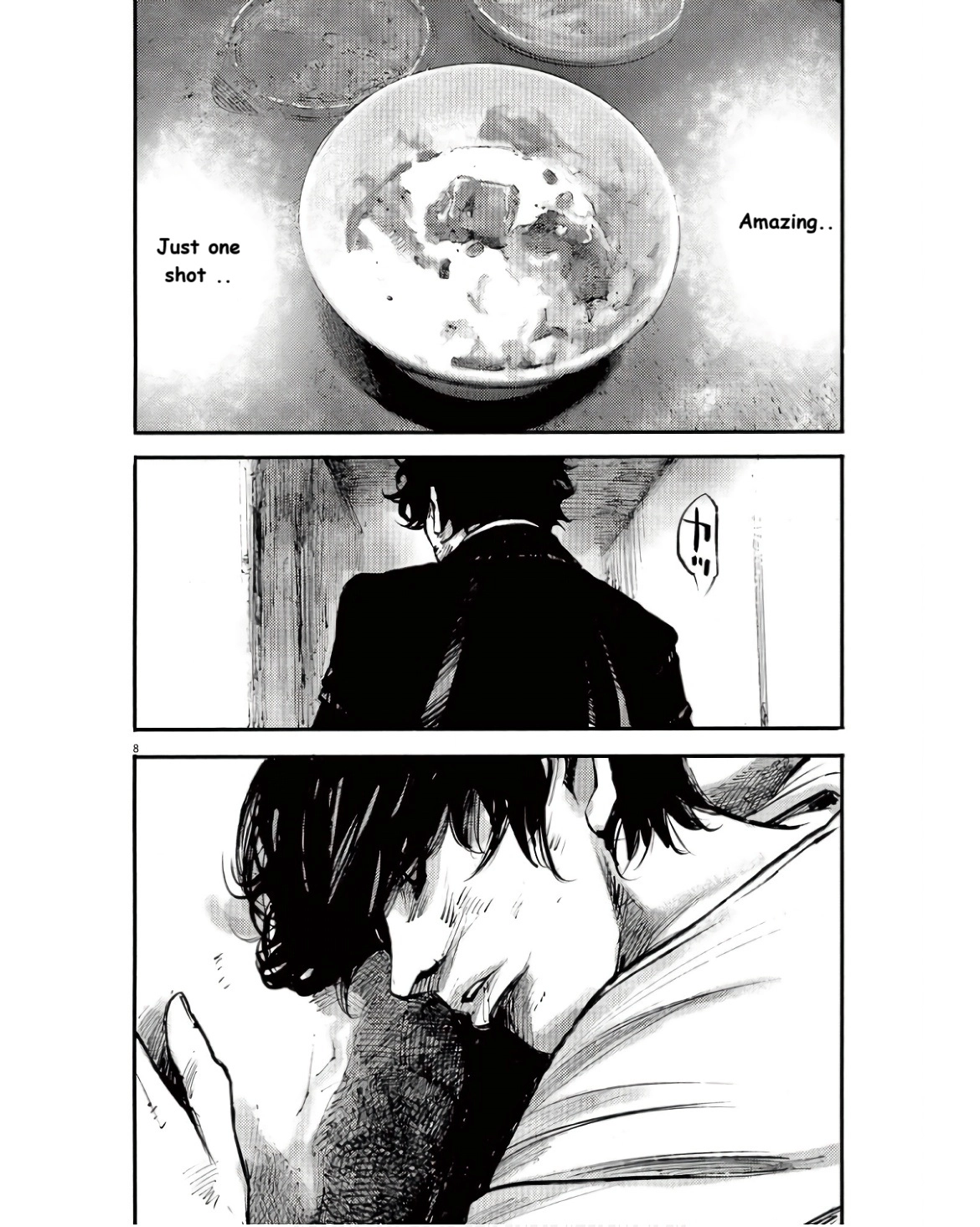 Read JUMBO MAX ~Hyper ED Illicit Drugmaker~ chapter 93 image 6 on Lezhin