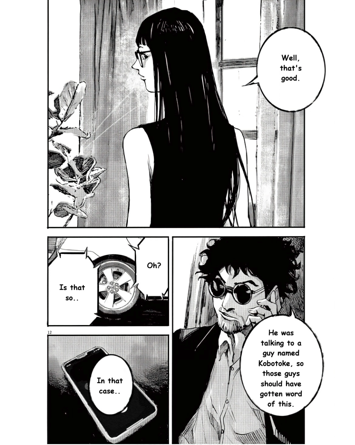 Read JUMBO MAX ~Hyper ED Illicit Drugmaker~ chapter 94 image 11 on Lezhin