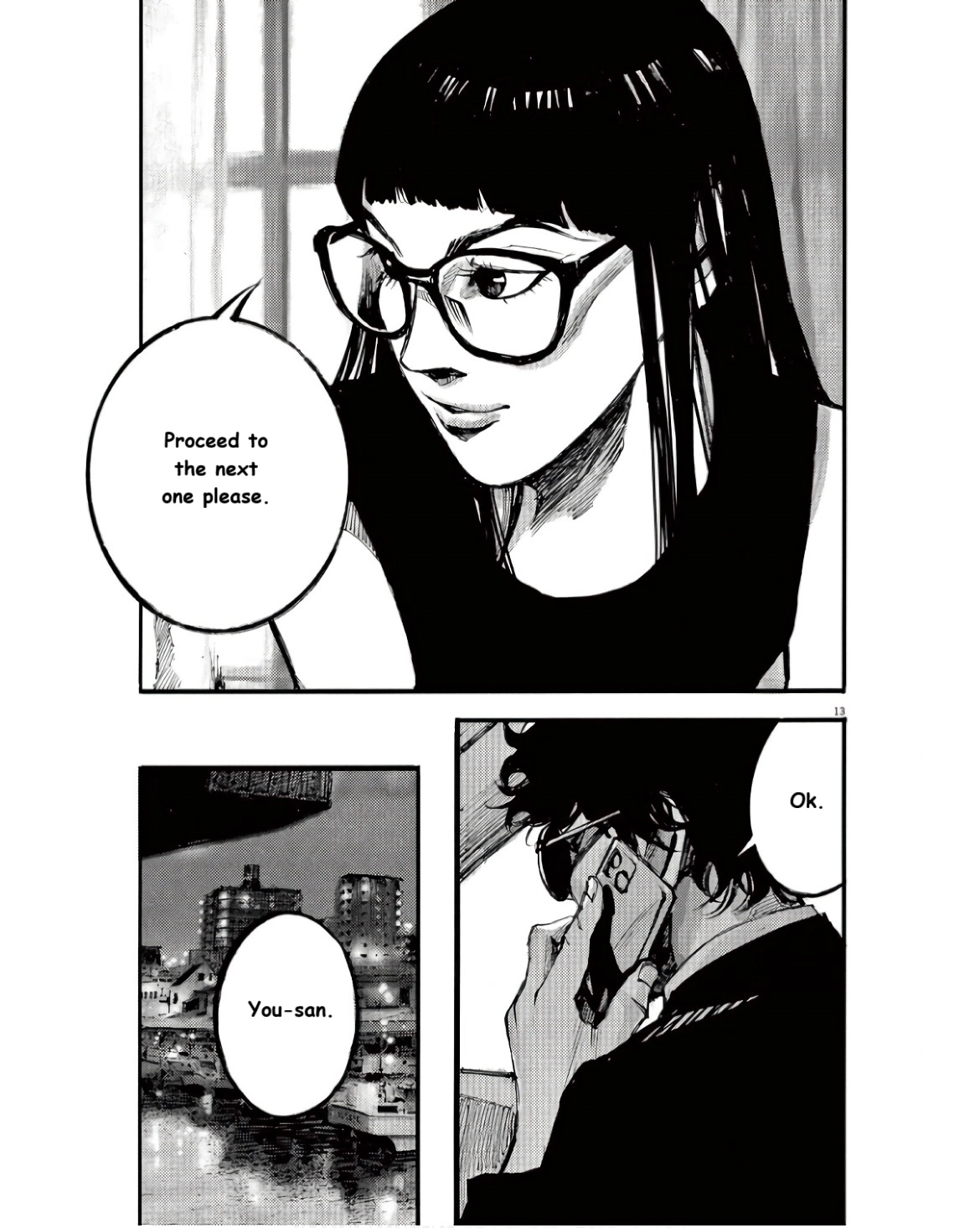 Read JUMBO MAX ~Hyper ED Illicit Drugmaker~ chapter 94 image 12 on Lezhin