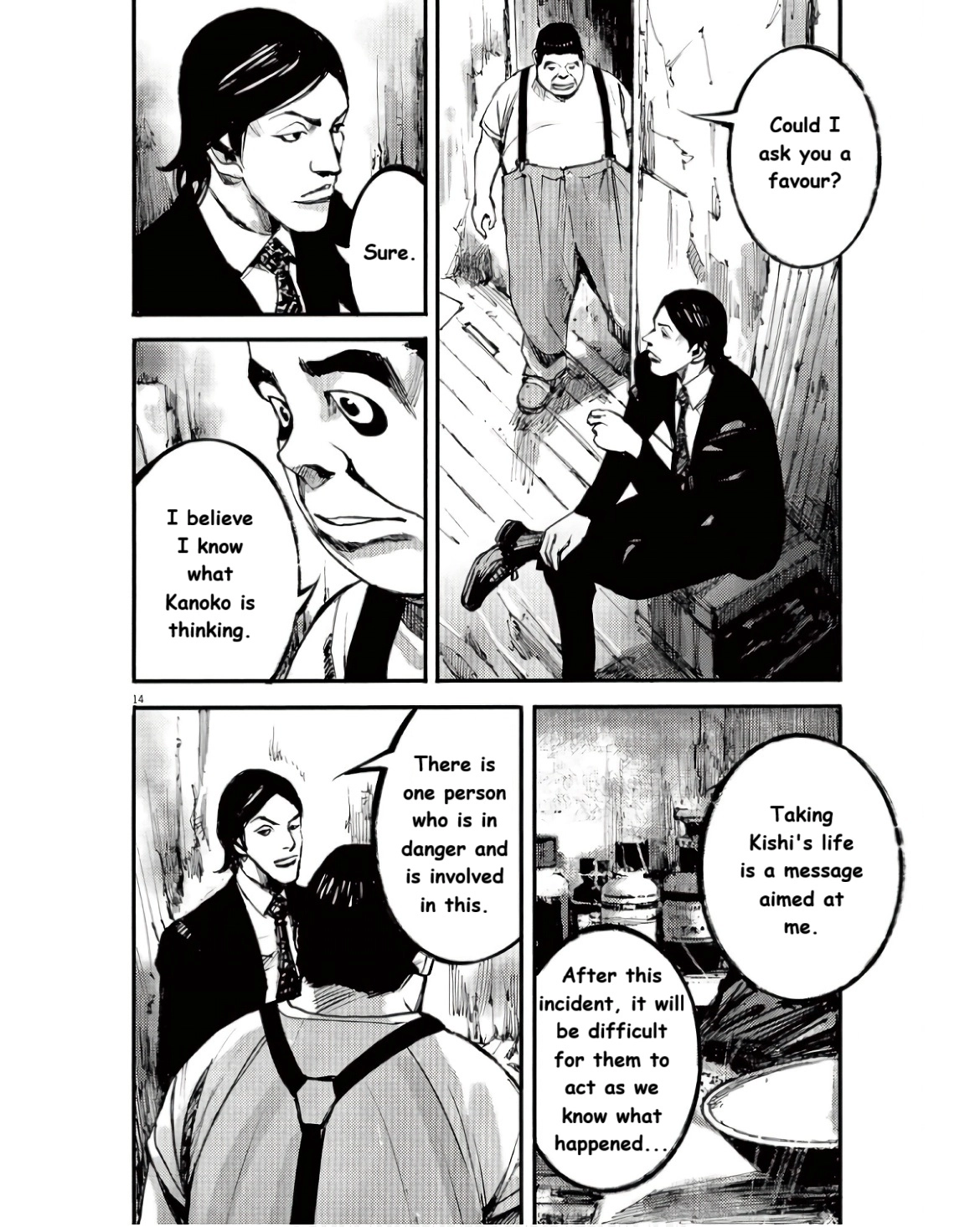 Read JUMBO MAX ~Hyper ED Illicit Drugmaker~ chapter 94 image 13 on Lezhin