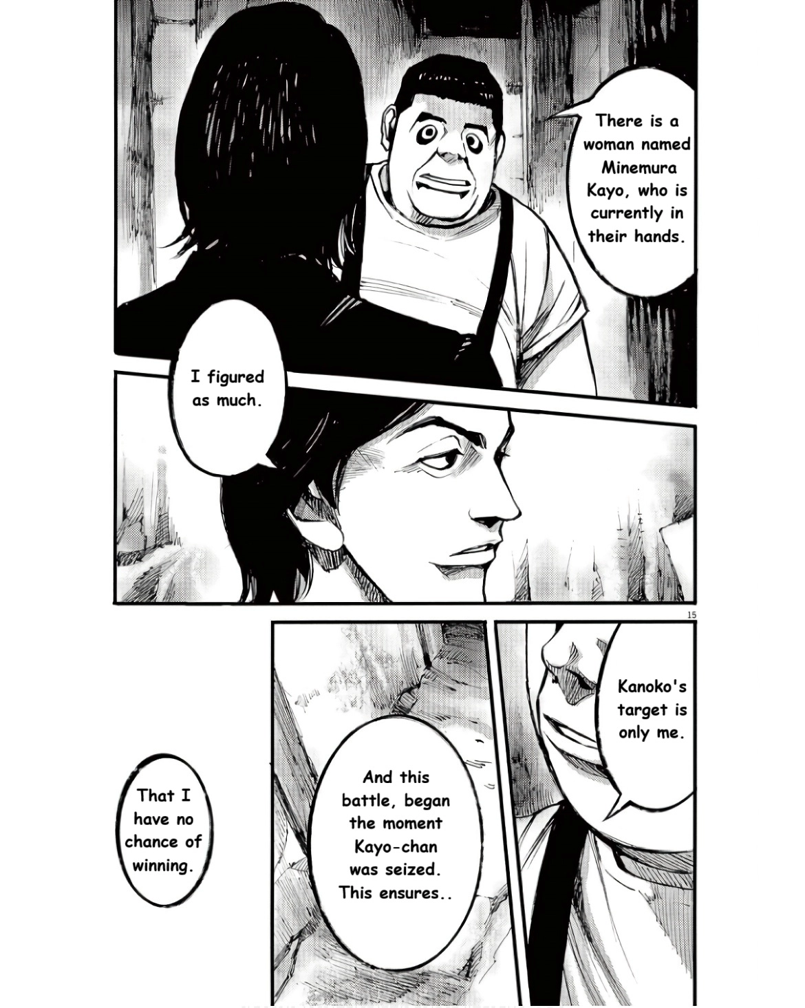Read JUMBO MAX ~Hyper ED Illicit Drugmaker~ chapter 94 image 14 on Lezhin