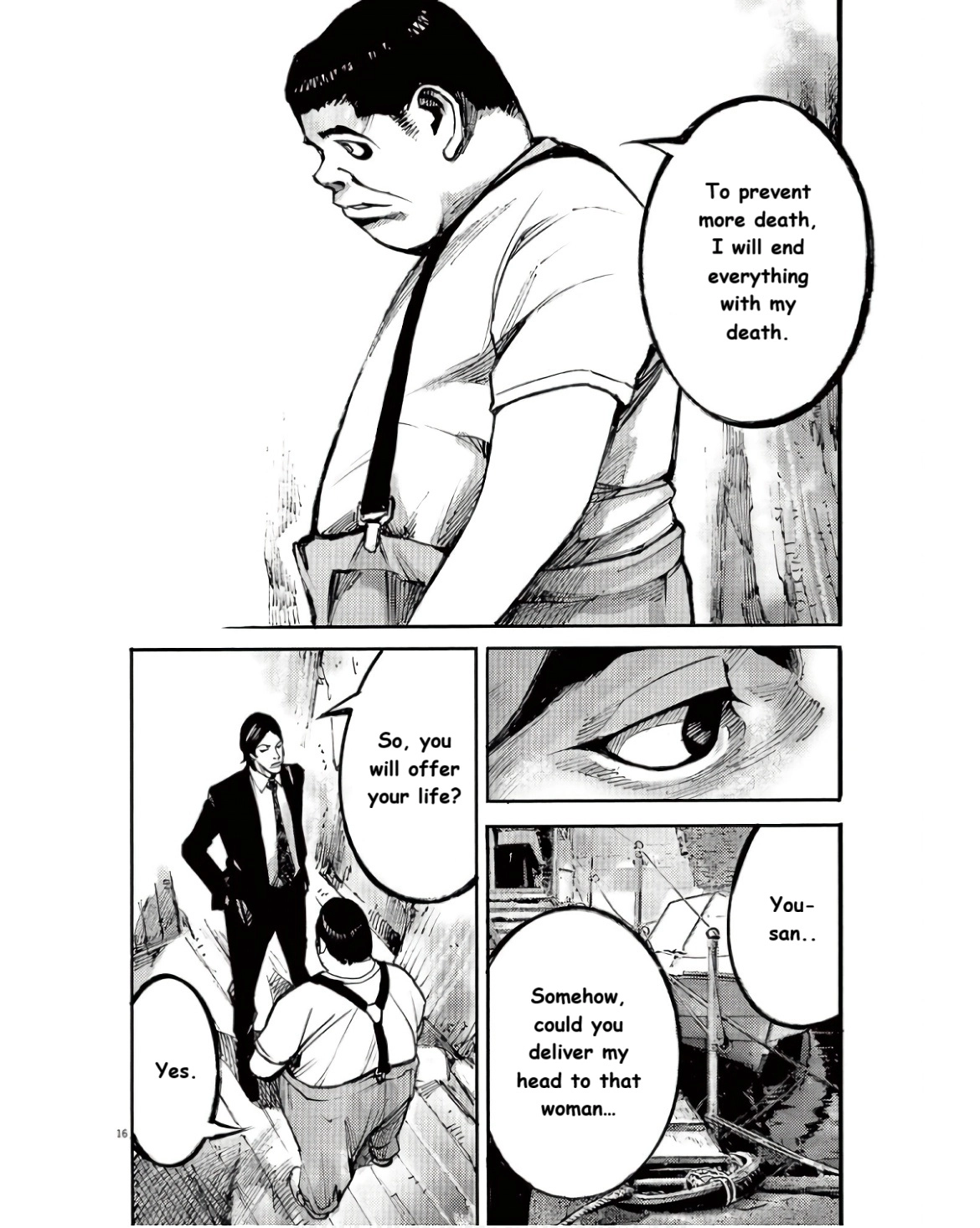 Read JUMBO MAX ~Hyper ED Illicit Drugmaker~ chapter 94 image 15 on Lezhin