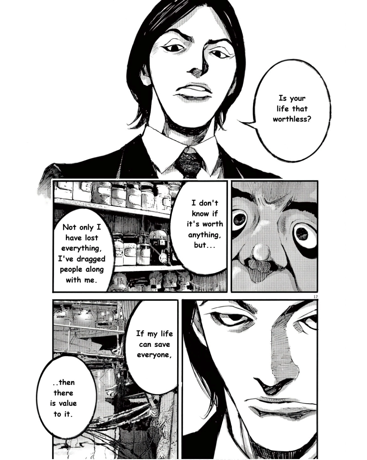 Read JUMBO MAX ~Hyper ED Illicit Drugmaker~ chapter 94 image 16 on Lezhin