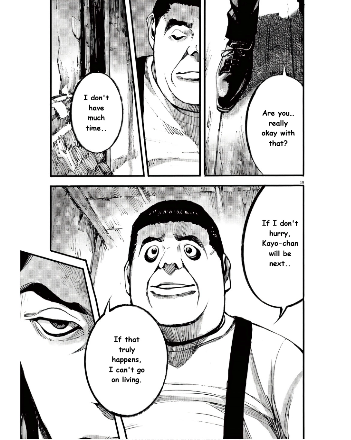 Read JUMBO MAX ~Hyper ED Illicit Drugmaker~ chapter 94 image 18 on Lezhin