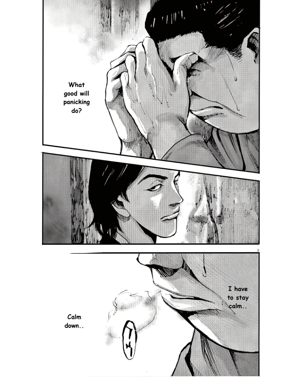 Read JUMBO MAX ~Hyper ED Illicit Drugmaker~ chapter 94 image 2 on Lezhin