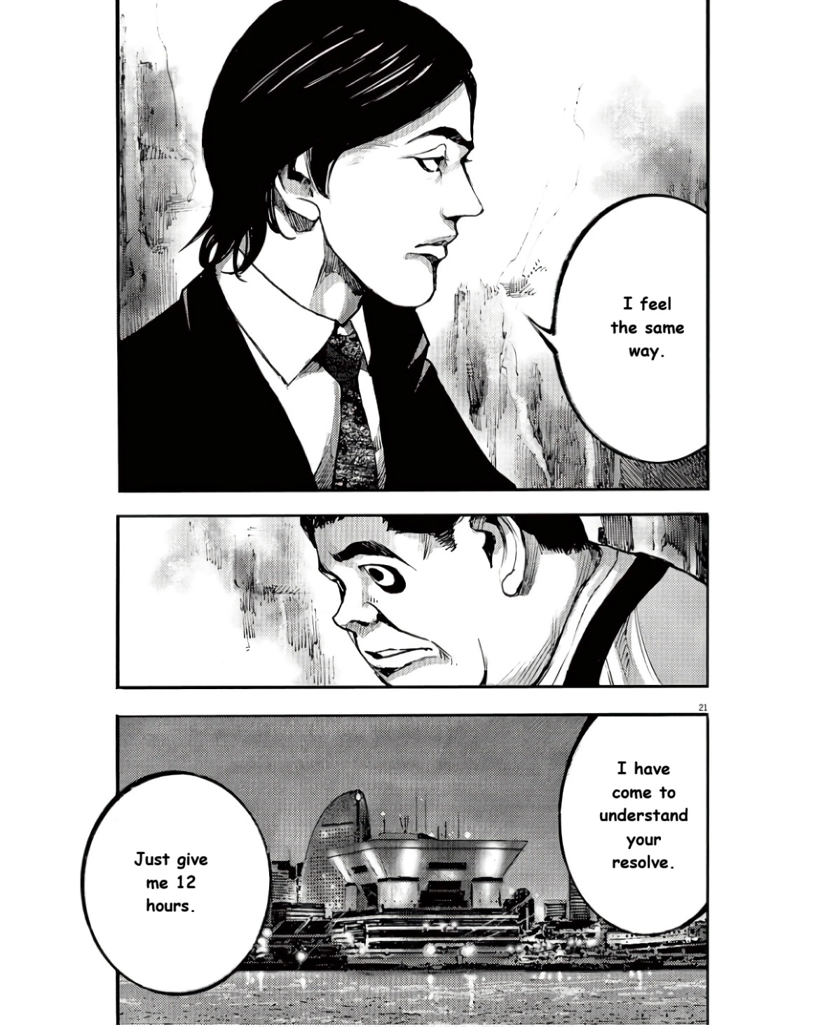 Read JUMBO MAX ~Hyper ED Illicit Drugmaker~ chapter 94 image 20 on Lezhin
