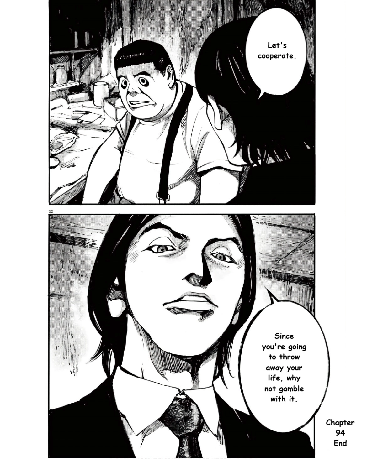 Read JUMBO MAX ~Hyper ED Illicit Drugmaker~ chapter 94 image 21 on Lezhin