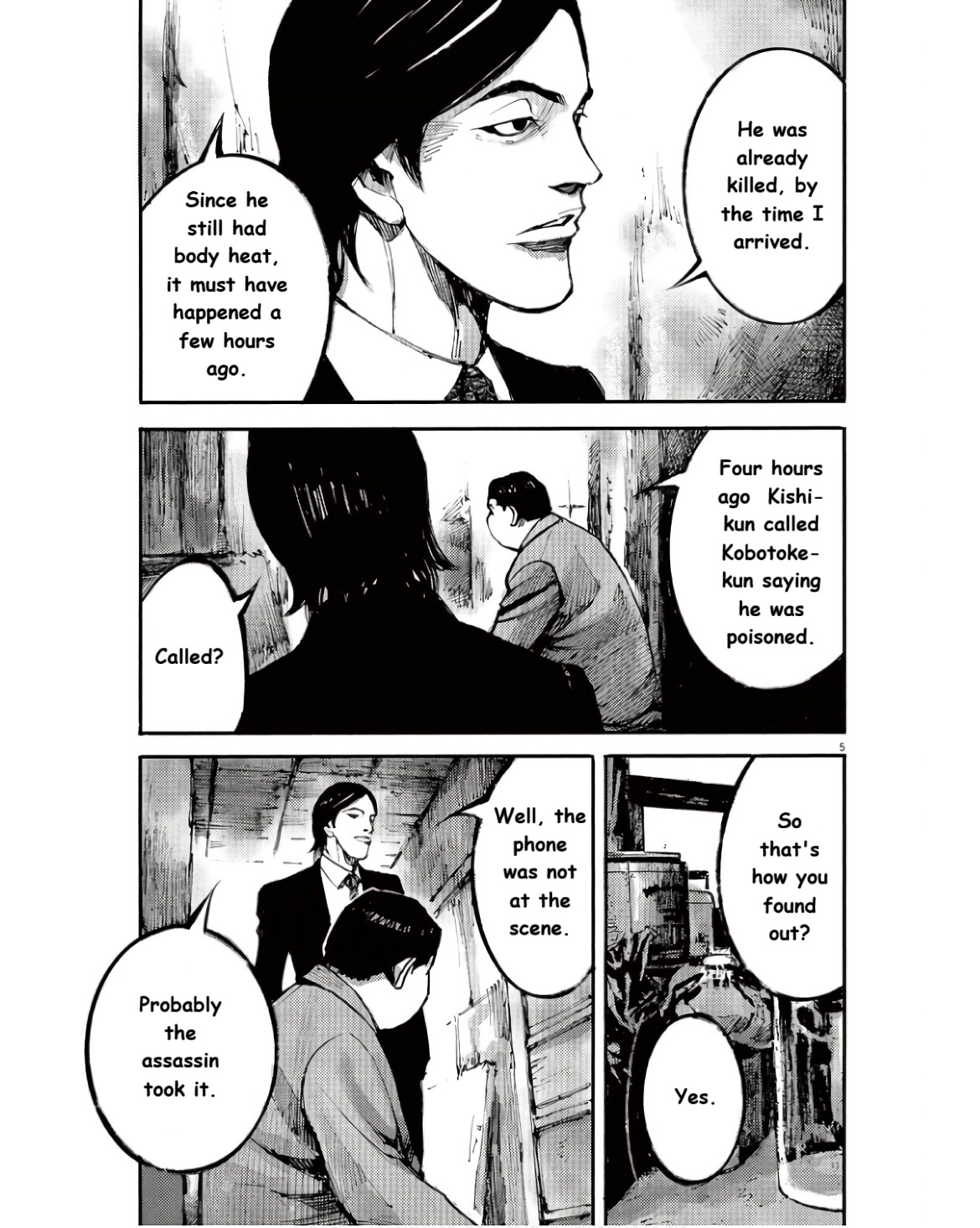 Read JUMBO MAX ~Hyper ED Illicit Drugmaker~ chapter 94 image 4 on Lezhin