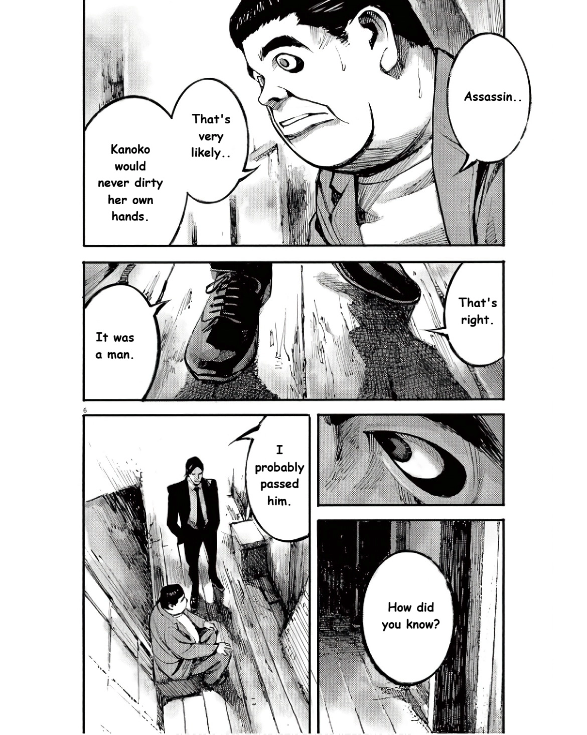 Read JUMBO MAX ~Hyper ED Illicit Drugmaker~ chapter 94 image 5 on Lezhin