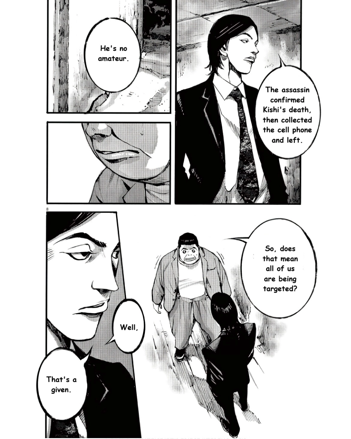 Read JUMBO MAX ~Hyper ED Illicit Drugmaker~ chapter 94 image 7 on Lezhin