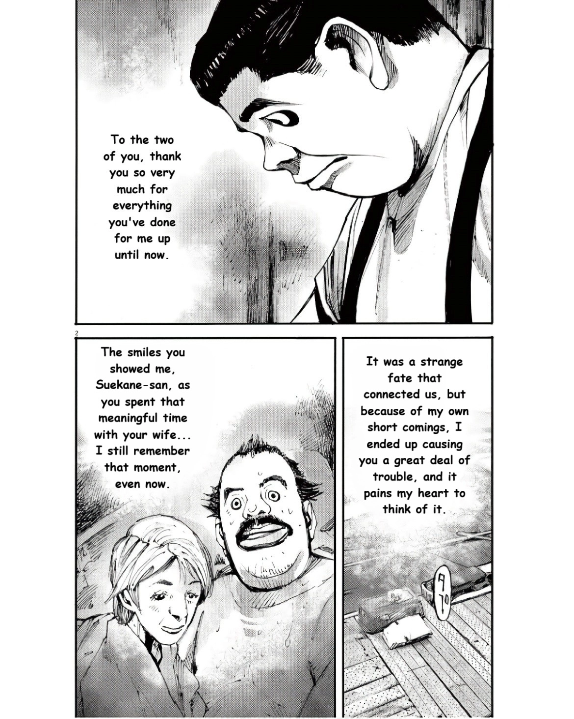 Read JUMBO MAX ~Hyper ED Illicit Drugmaker~ chapter 95 image 1 on Lezhin