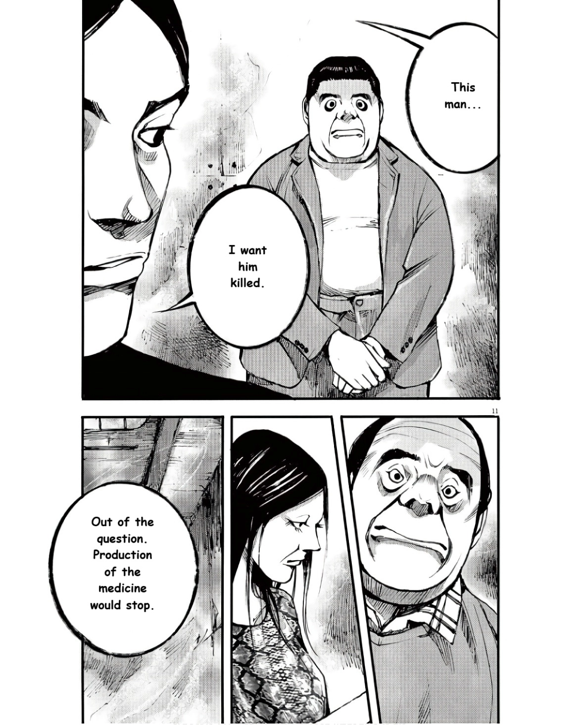 Read JUMBO MAX ~Hyper ED Illicit Drugmaker~ chapter 95 image 10 on Lezhin