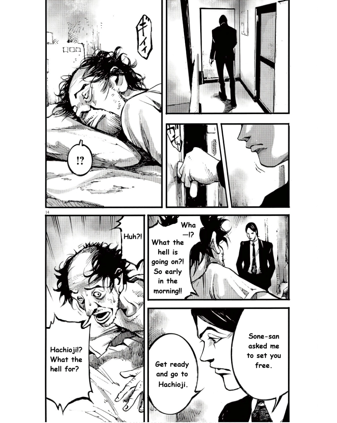 Read JUMBO MAX ~Hyper ED Illicit Drugmaker~ chapter 95 image 13 on Lezhin