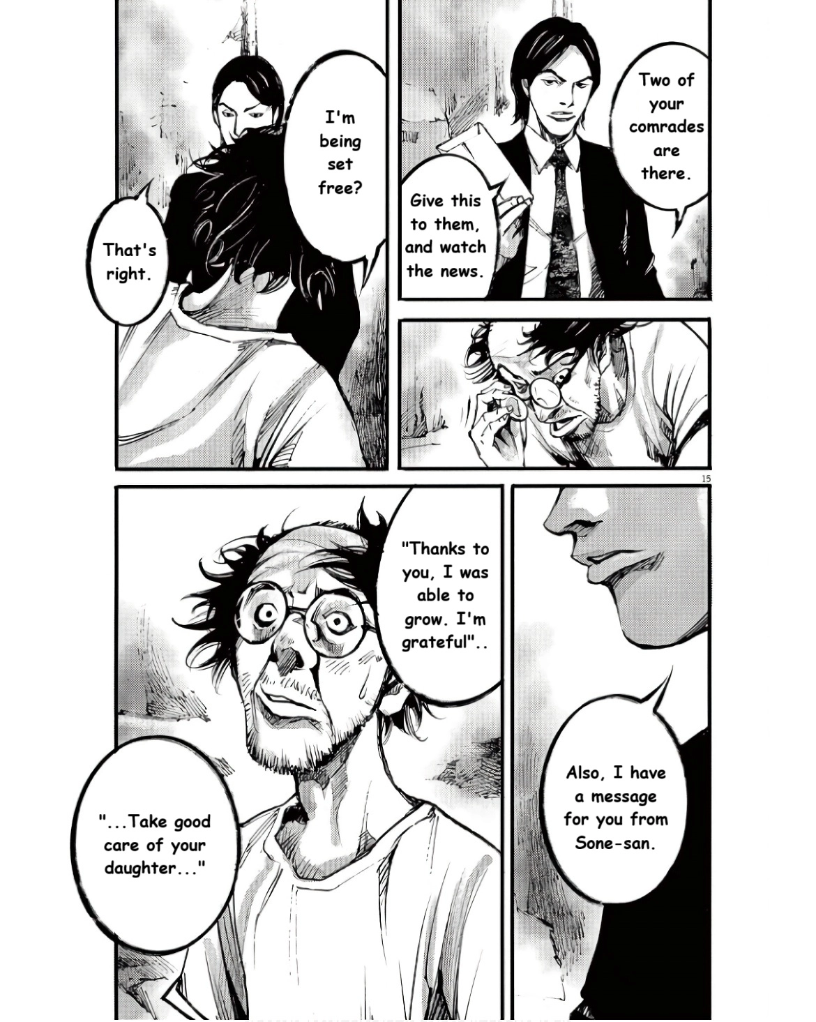 Read JUMBO MAX ~Hyper ED Illicit Drugmaker~ chapter 95 image 14 on Lezhin