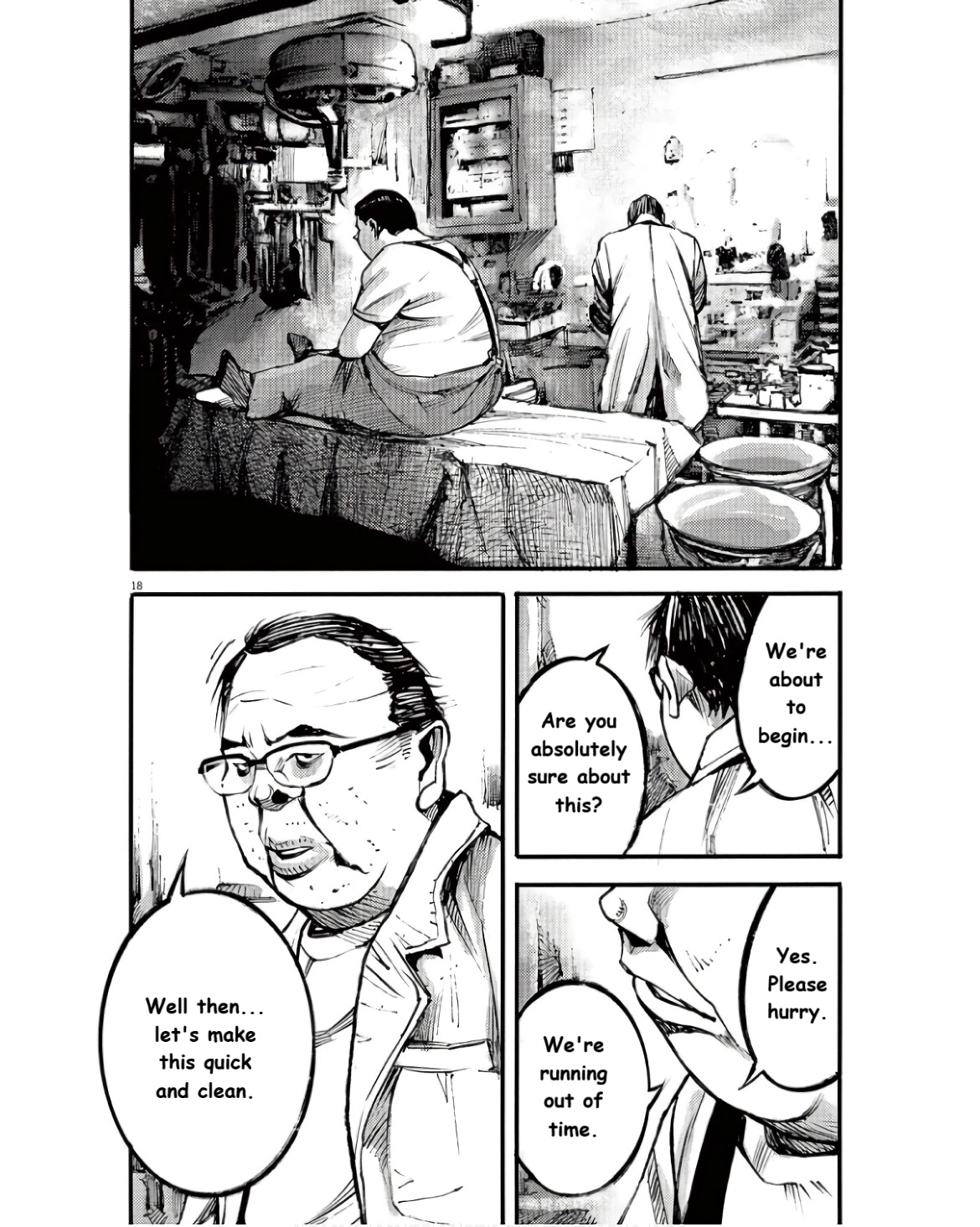 Read JUMBO MAX ~Hyper ED Illicit Drugmaker~ chapter 95 image 17 on Lezhin