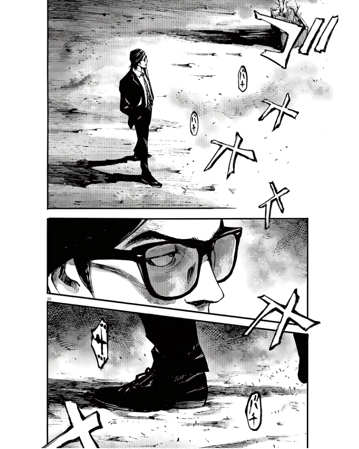 Read JUMBO MAX ~Hyper ED Illicit Drugmaker~ chapter 95 image 19 on Lezhin