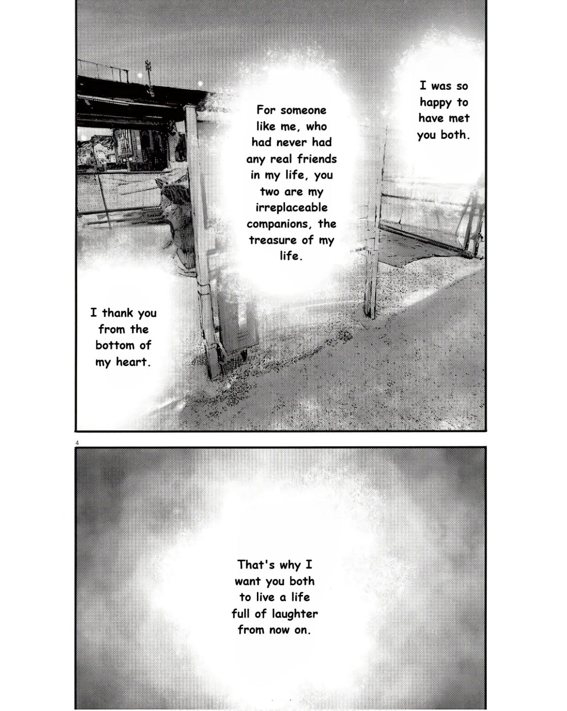 Read JUMBO MAX ~Hyper ED Illicit Drugmaker~ chapter 95 image 3 on Lezhin