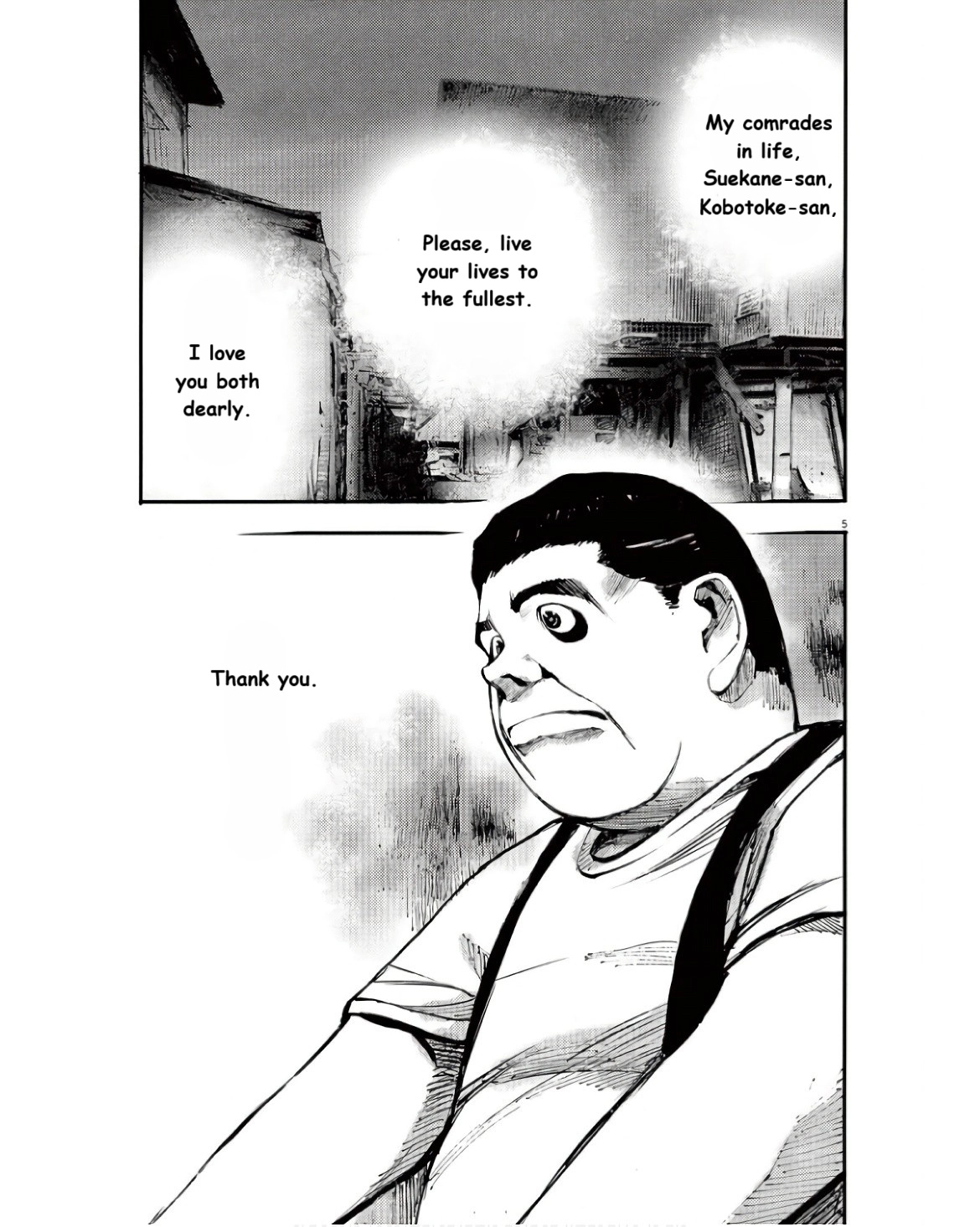 Read JUMBO MAX ~Hyper ED Illicit Drugmaker~ chapter 95 image 4 on Lezhin